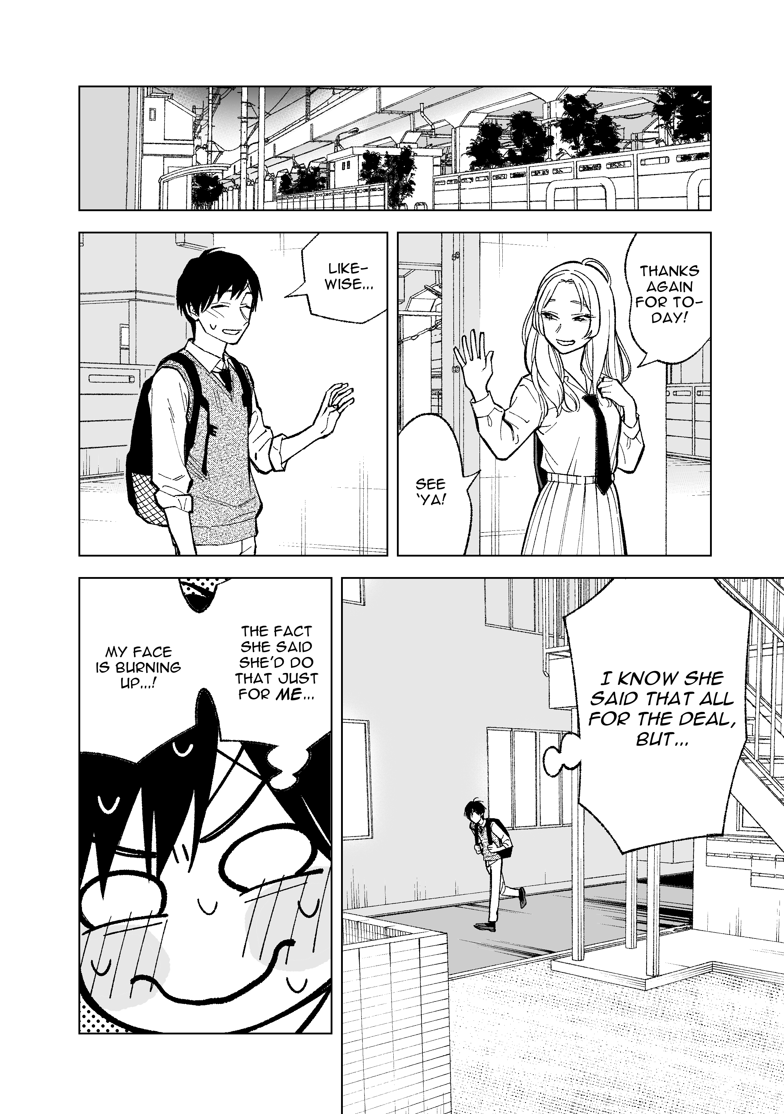 Kono Gomi wo Nanto Yobu Chap 13 - Next Chap 14