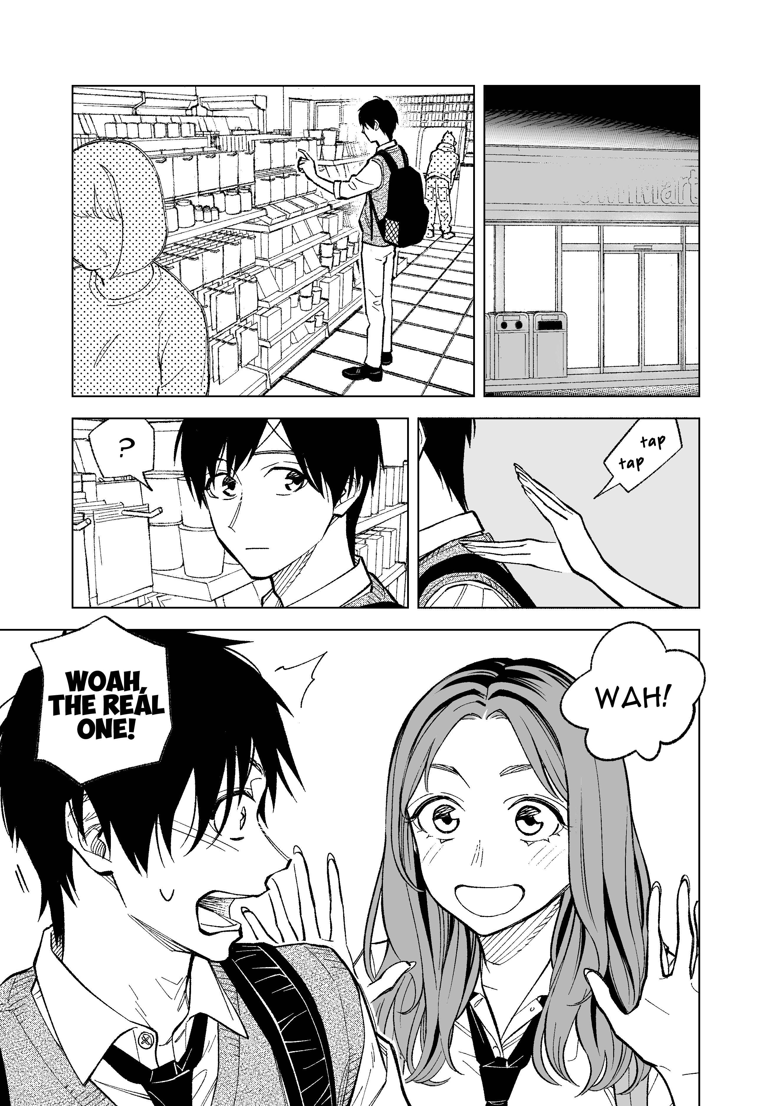 Kono Gomi wo Nanto Yobu Chap 13 - Next Chap 14