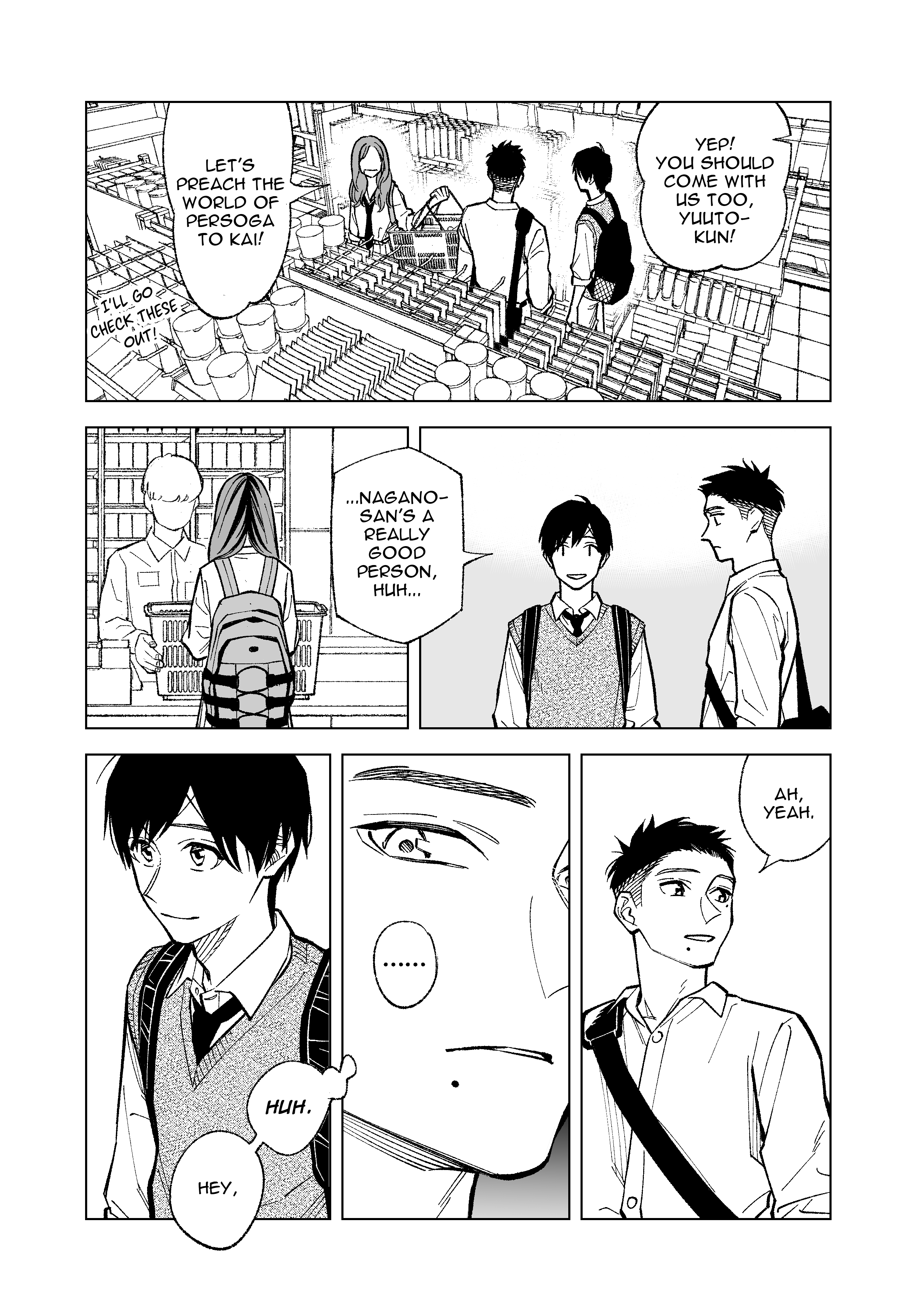 Kono Gomi wo Nanto Yobu Chap 13 - Next Chap 14