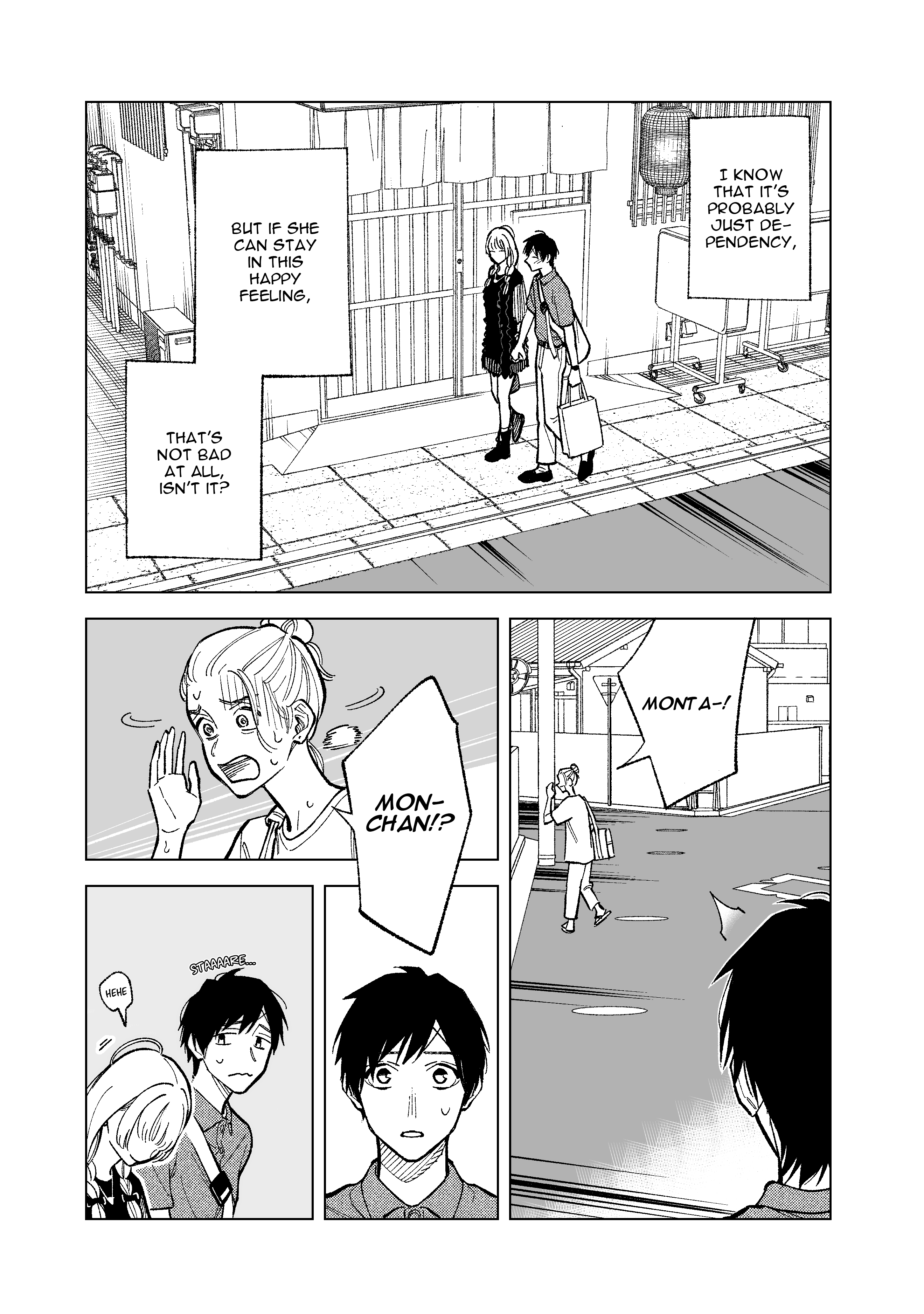 Kono Gomi wo Nanto Yobu Chap 27 - Next Chap 28