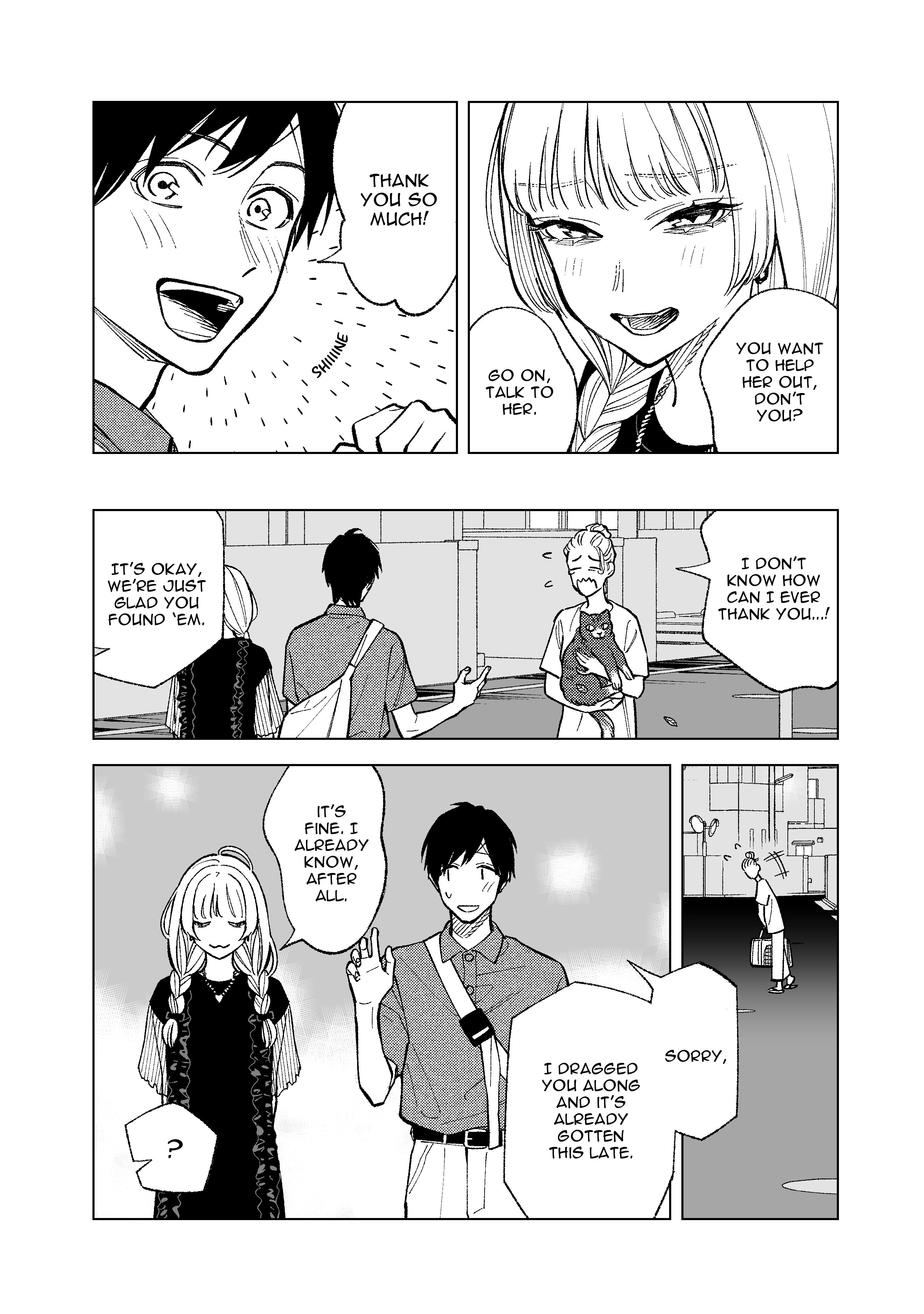 Kono Gomi wo Nanto Yobu Chap 27 - Next Chap 28