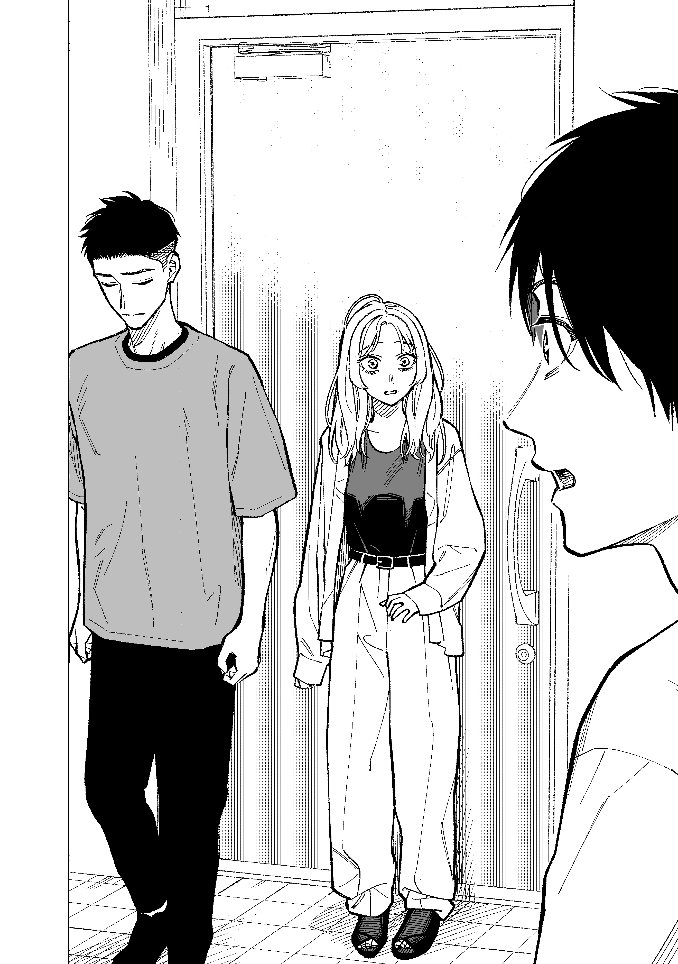 Kono Gomi wo Nanto Yobu Chap 24 - Next Chap 25