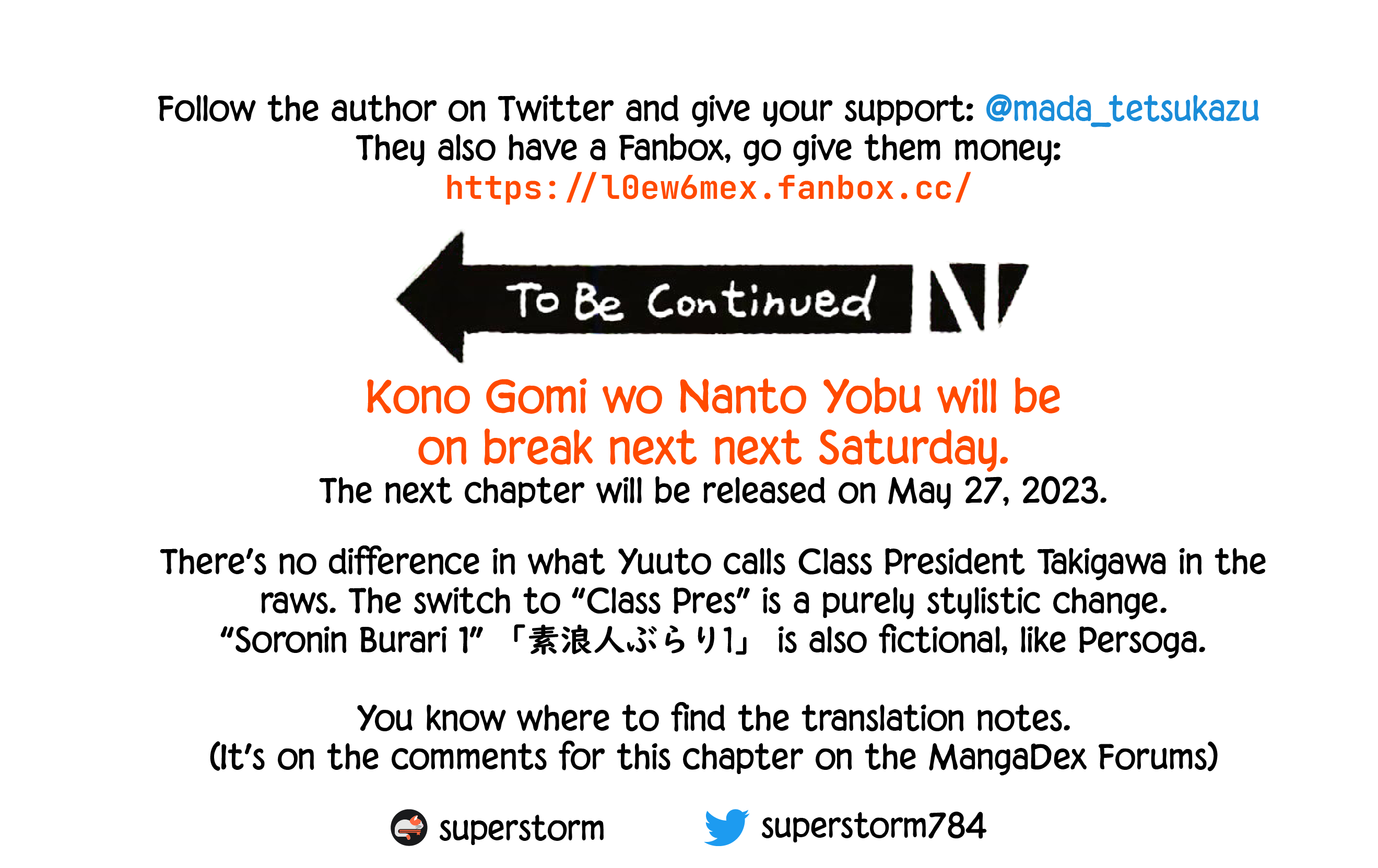 Kono Gomi wo Nanto Yobu Chap 24 - Next Chap 25