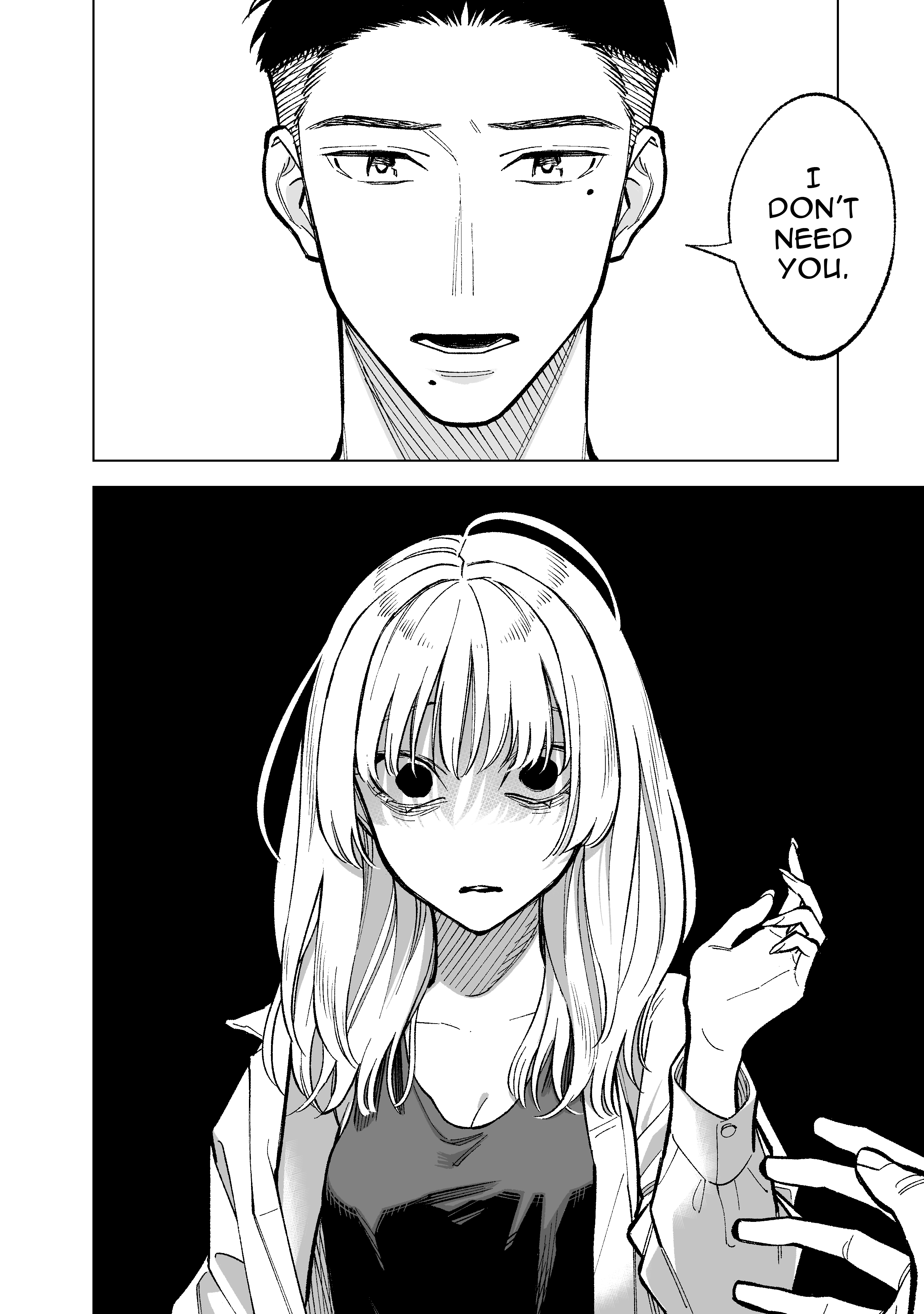 Kono Gomi wo Nanto Yobu Chap 25 - Next Chap 26