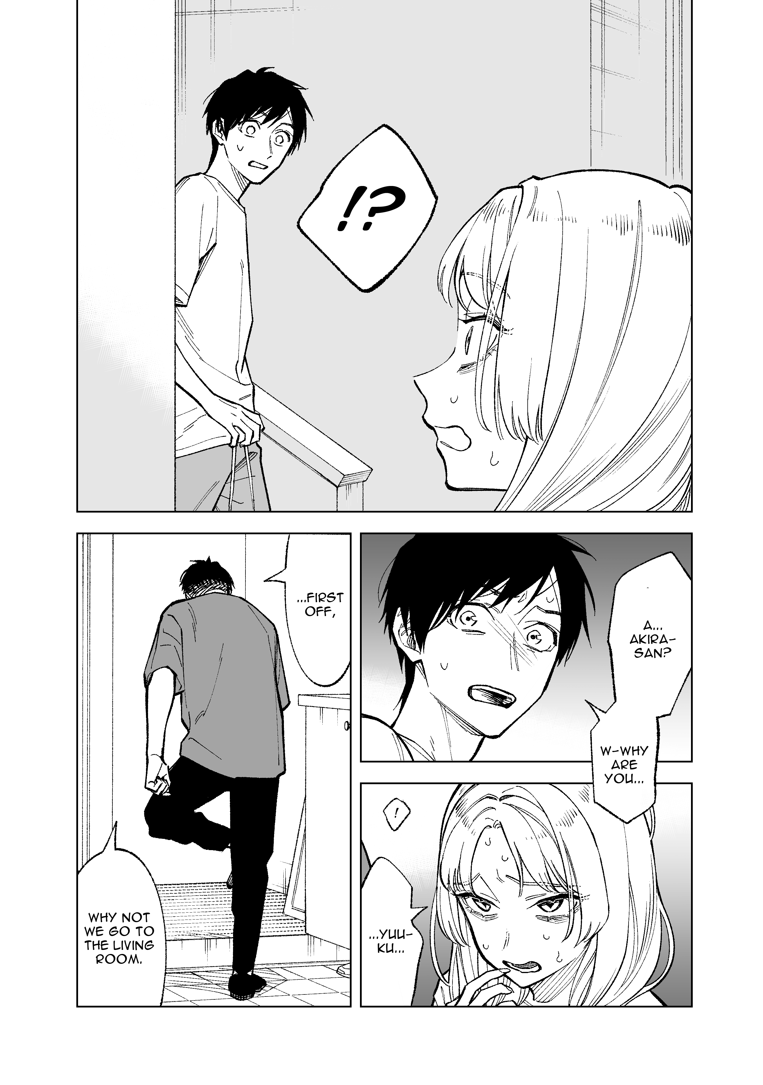 Kono Gomi wo Nanto Yobu Chap 25 - Next Chap 26