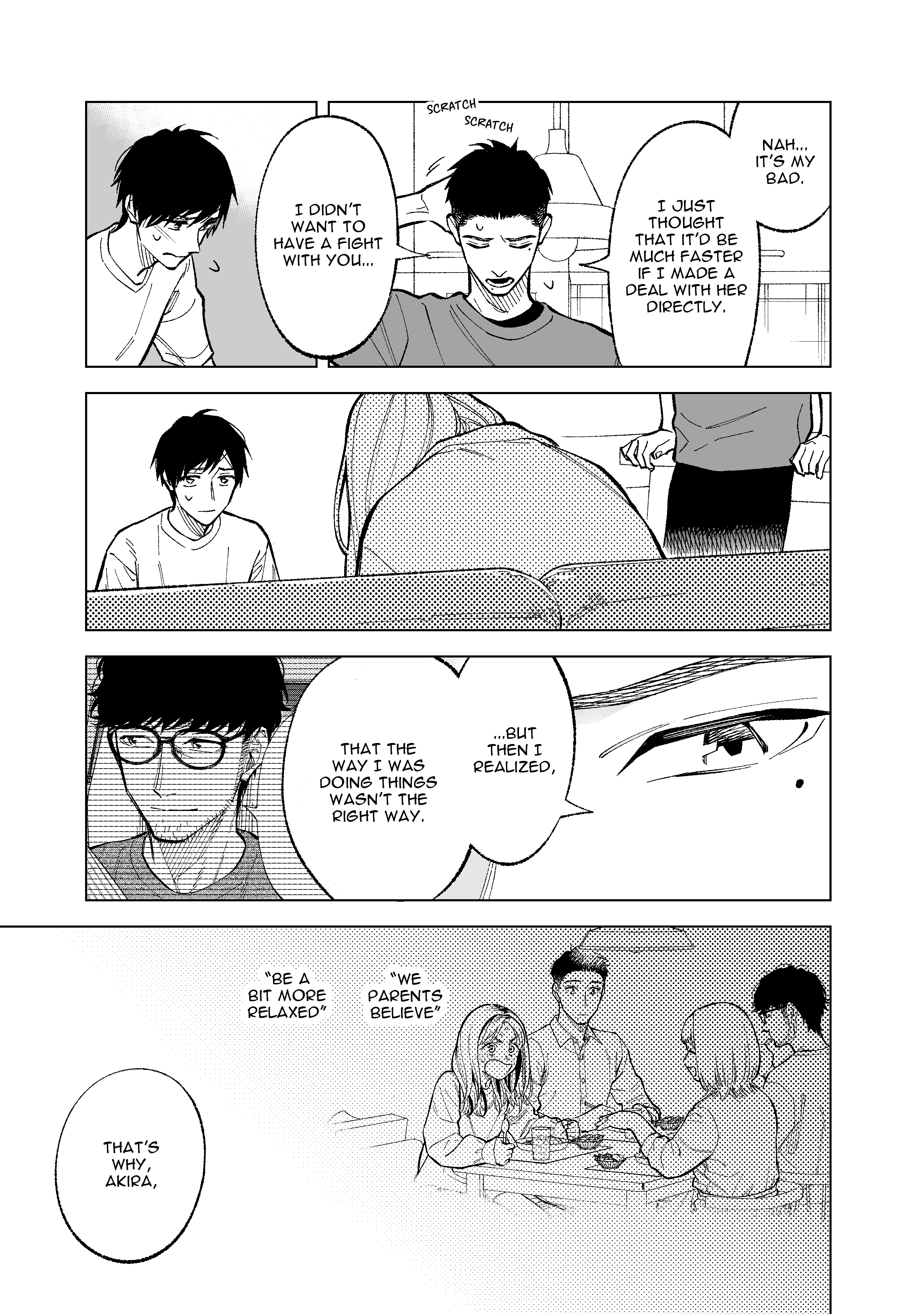 Kono Gomi wo Nanto Yobu Chap 25 - Next Chap 26
