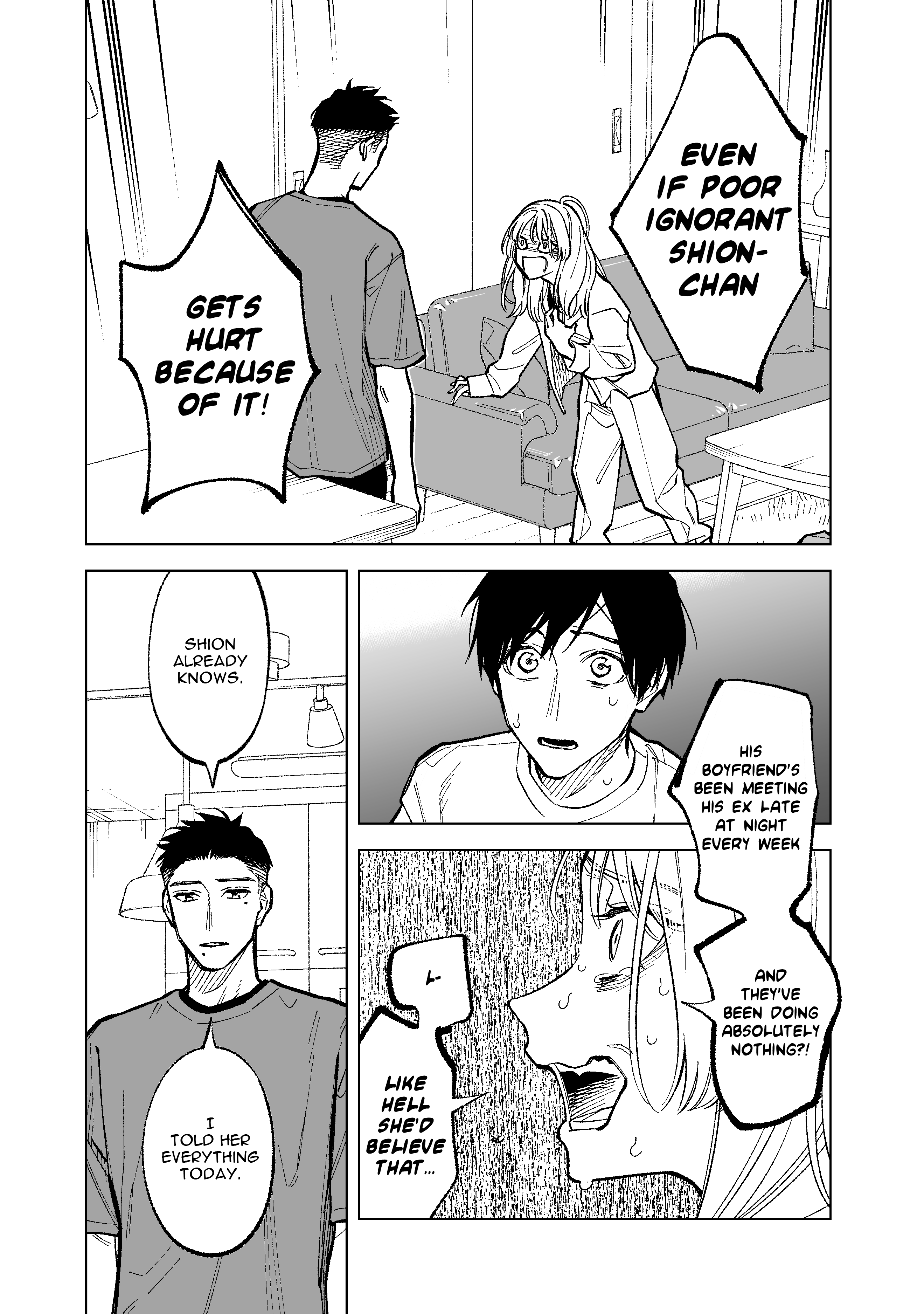 Kono Gomi wo Nanto Yobu Chap 25 - Next Chap 26