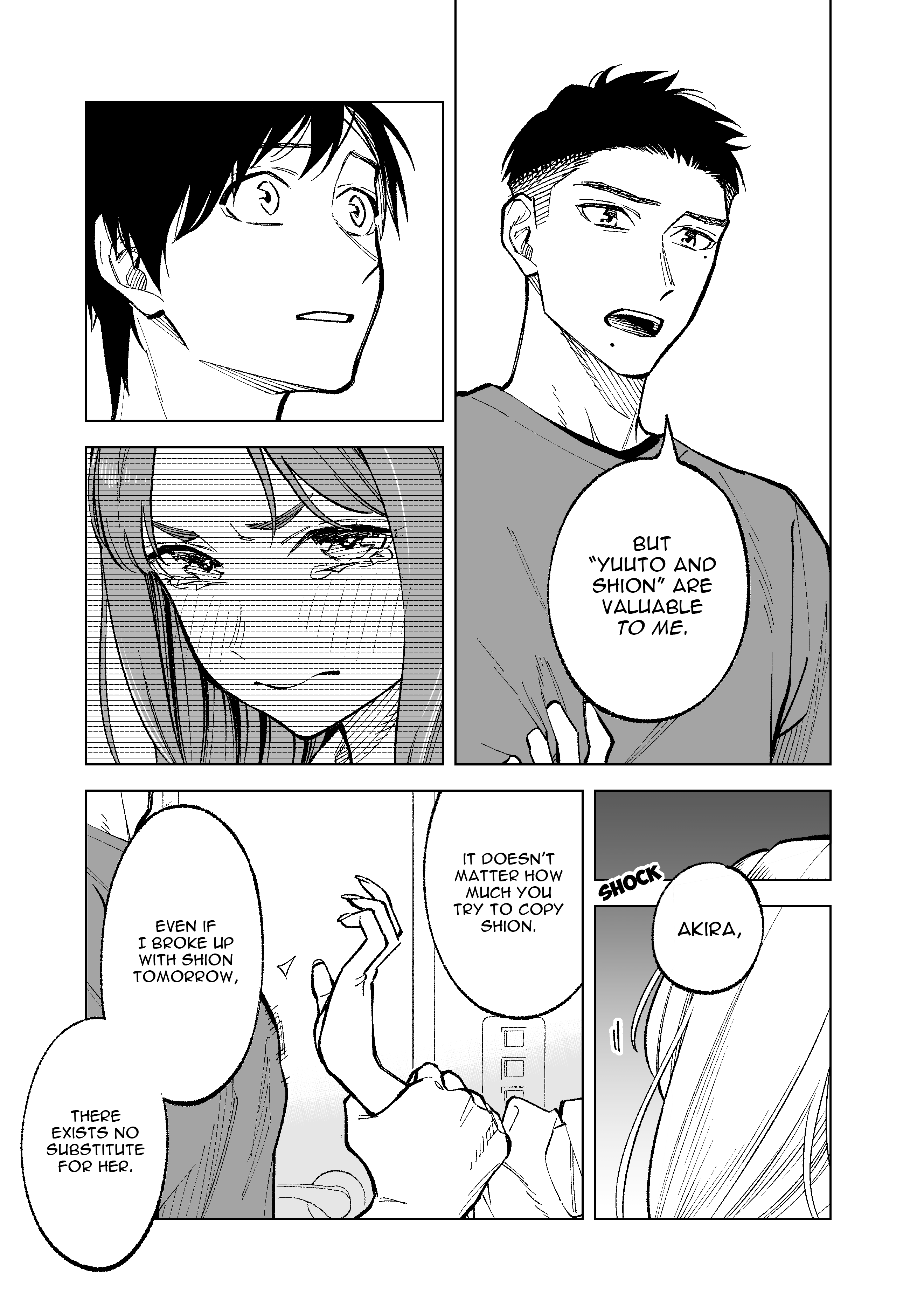 Kono Gomi wo Nanto Yobu Chap 25 - Next Chap 26