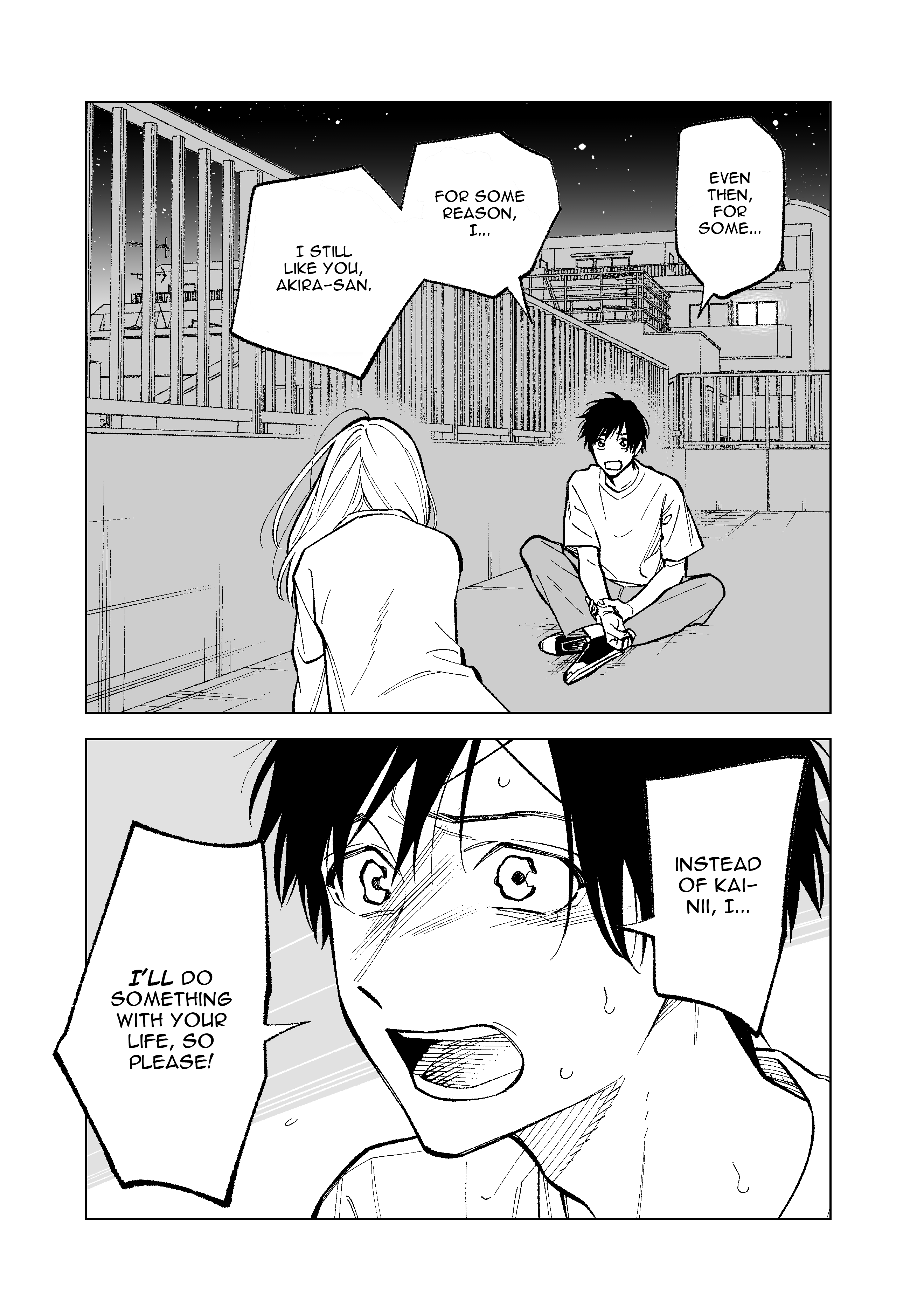 Kono Gomi wo Nanto Yobu Chap 26 - Next Chap 27