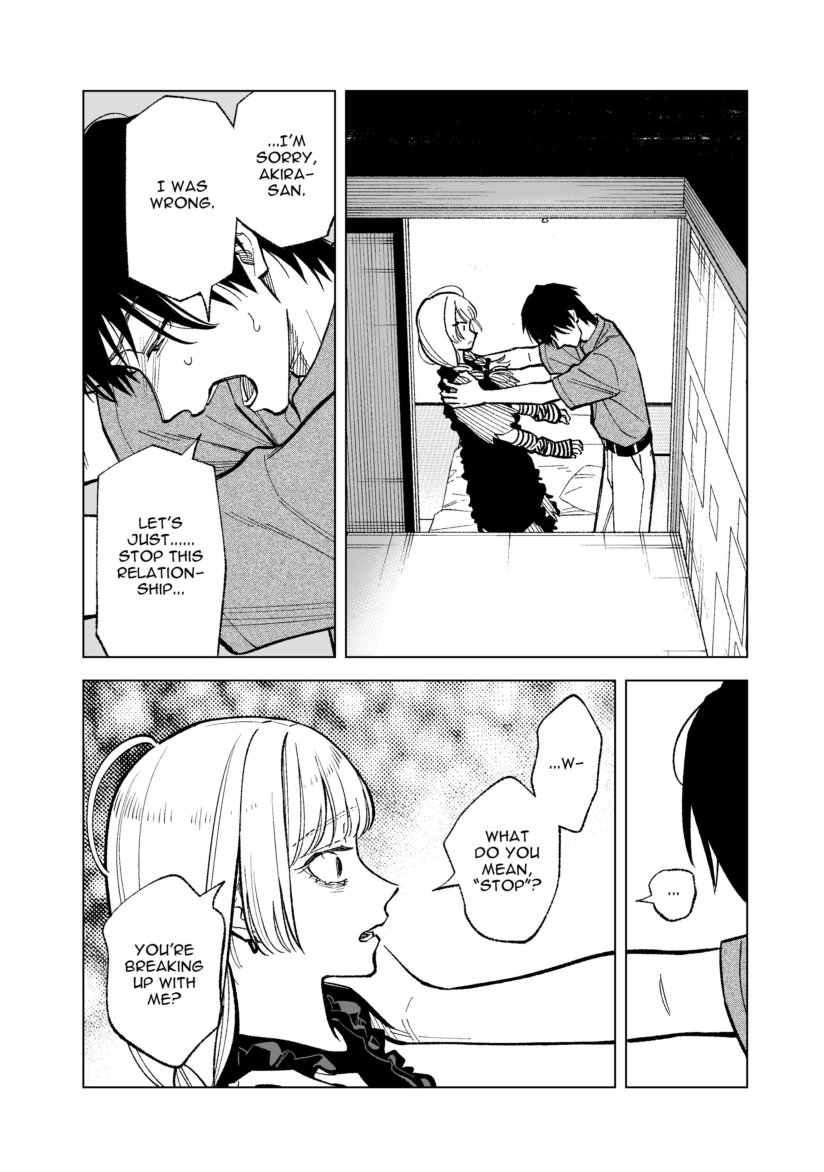 Kono Gomi wo Nanto Yobu Chap 29 - Next Chap 30