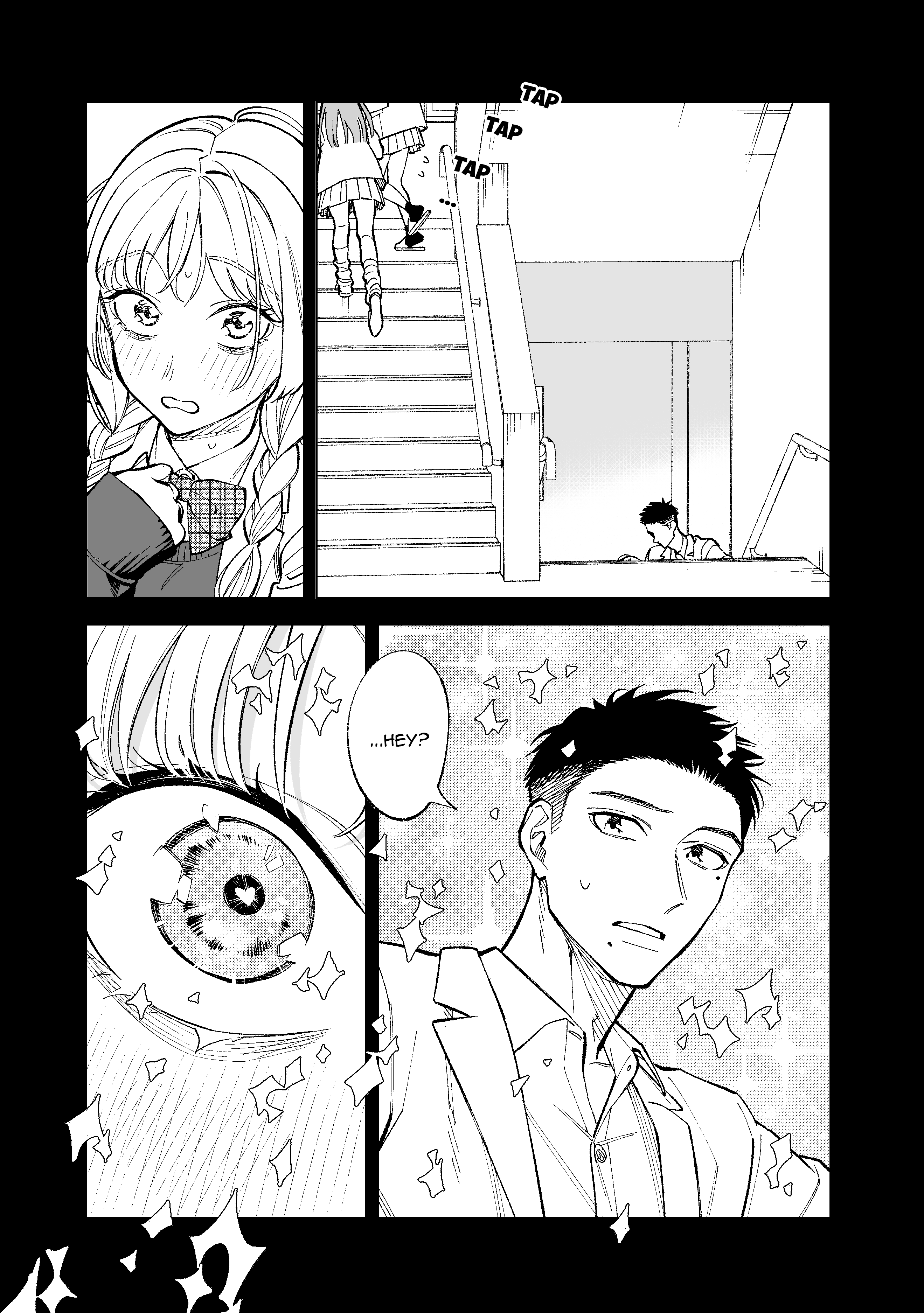 Kono Gomi wo Nanto Yobu Chap 20 - Next Chap 21