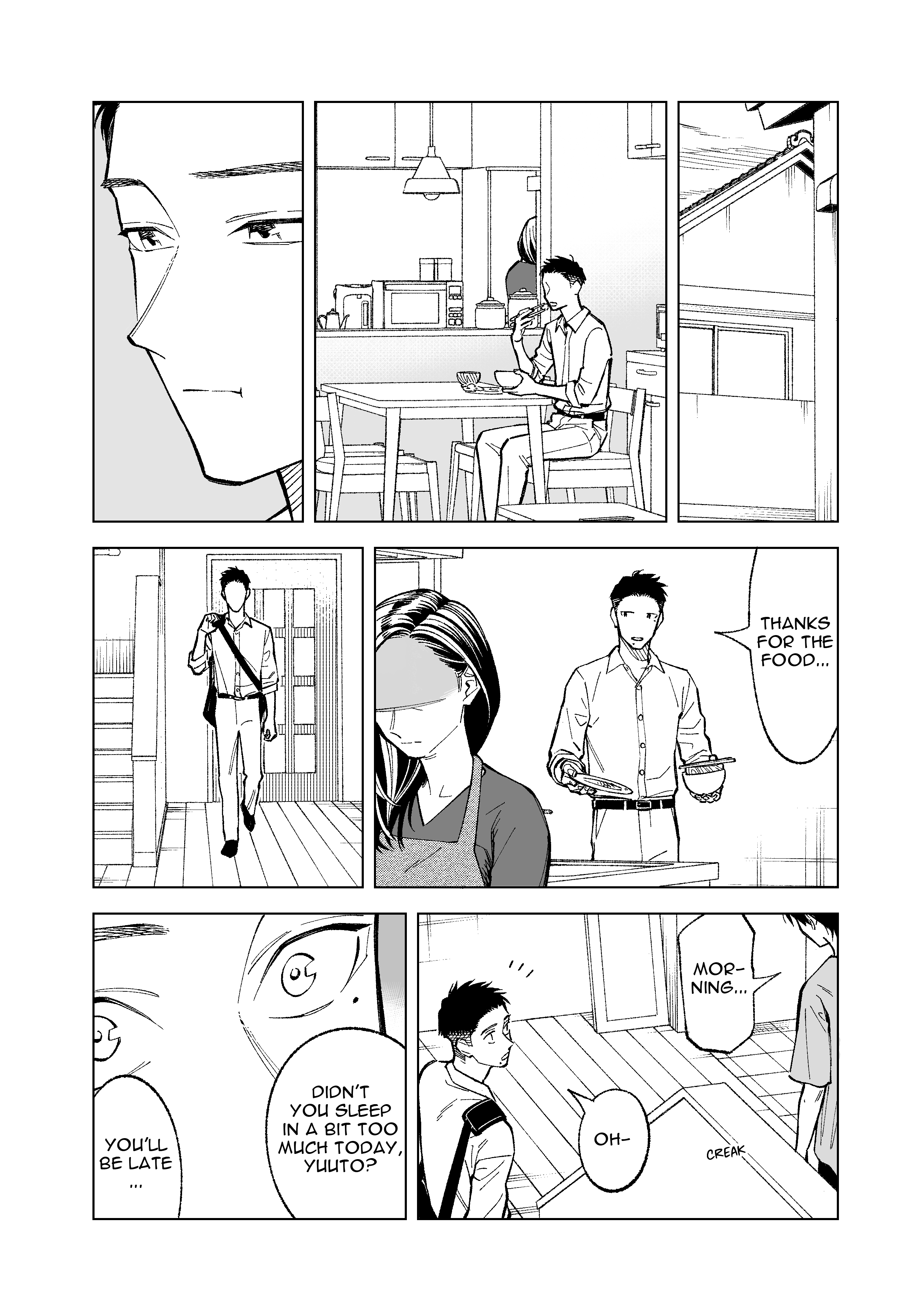 Kono Gomi wo Nanto Yobu Chap 20 - Next Chap 21
