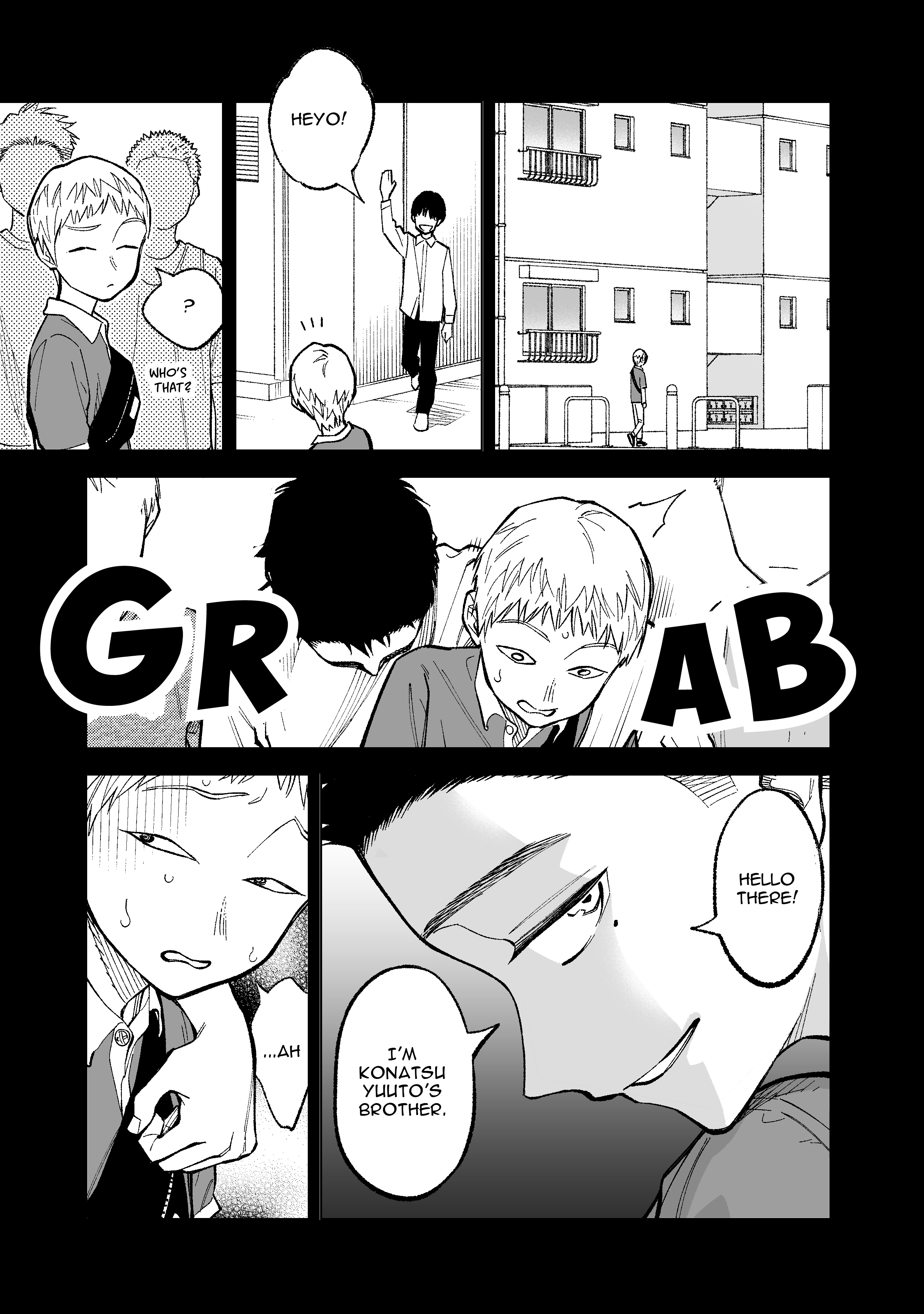 Kono Gomi wo Nanto Yobu Chap 21 - Next Chap 22