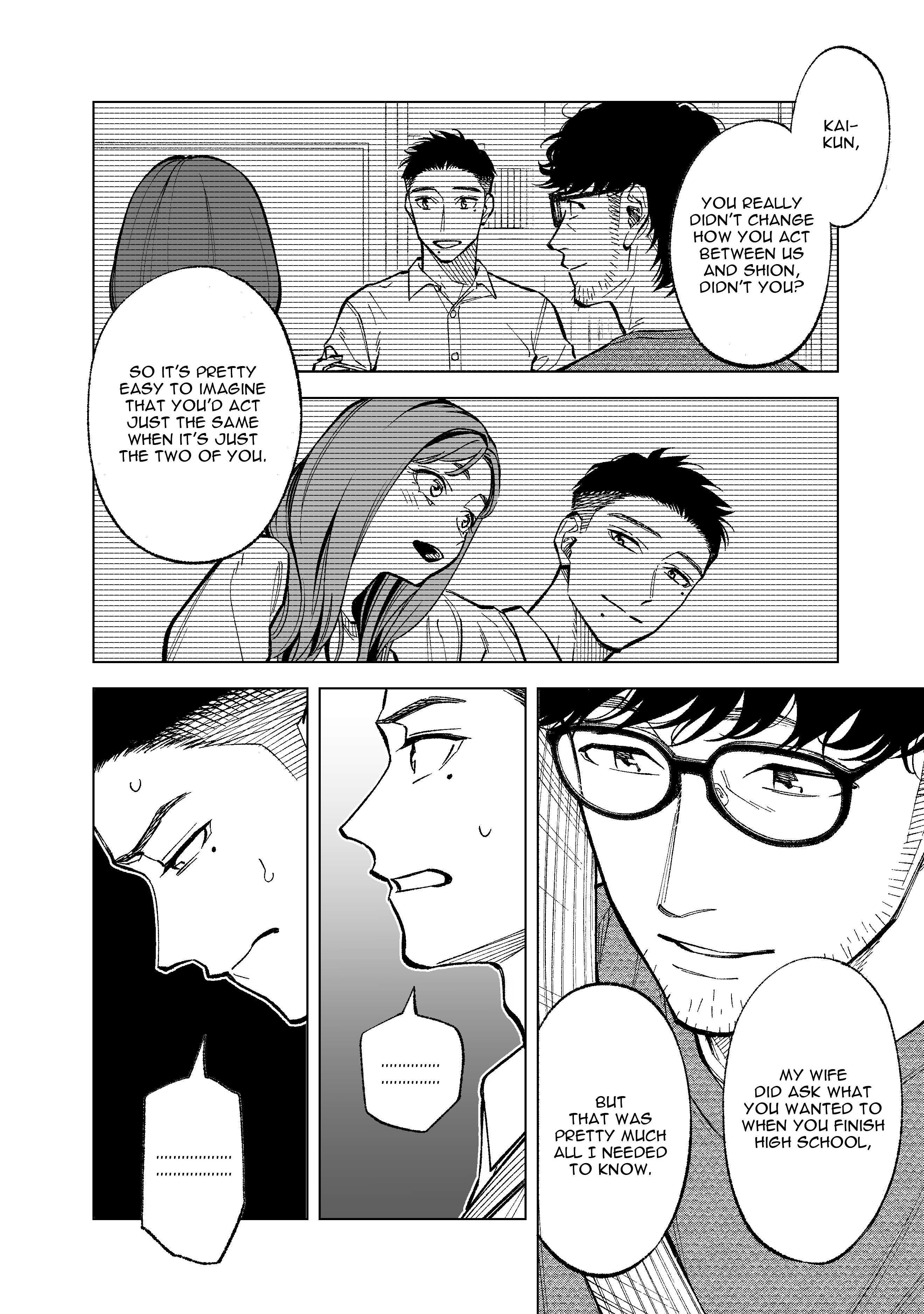 Kono Gomi wo Nanto Yobu Chap 23 - Next Chap 24