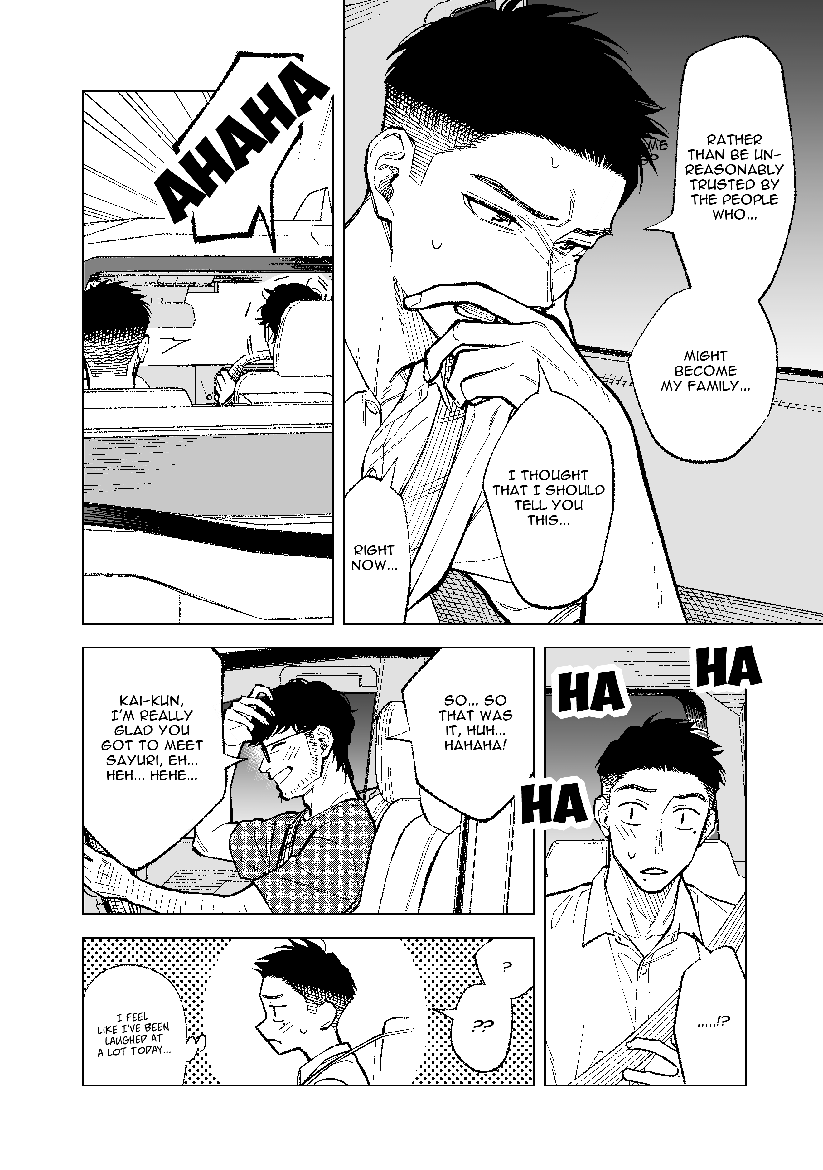 Kono Gomi wo Nanto Yobu Chap 23 - Next Chap 24