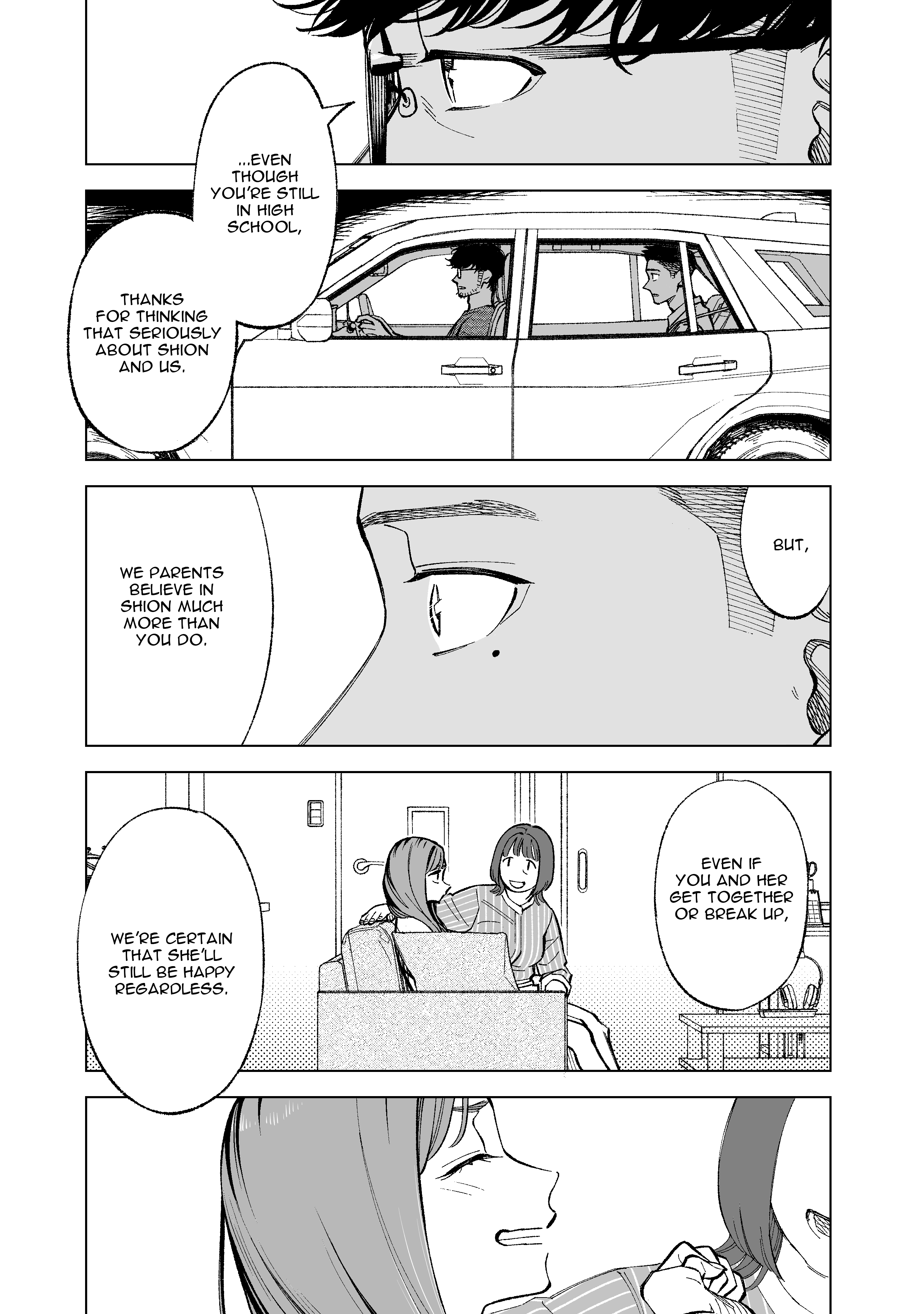 Kono Gomi wo Nanto Yobu Chap 23 - Next Chap 24