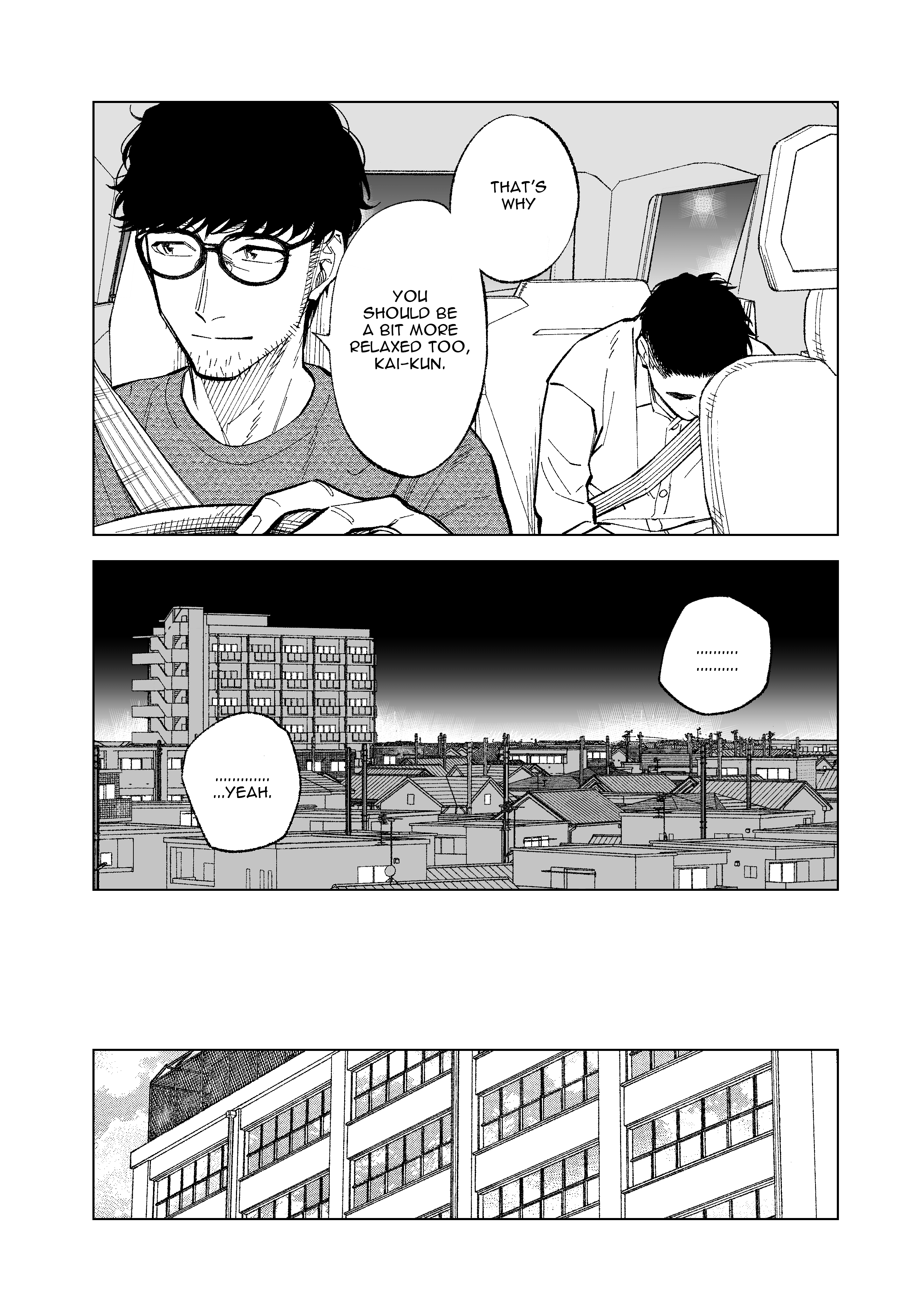 Kono Gomi wo Nanto Yobu Chap 23 - Next Chap 24