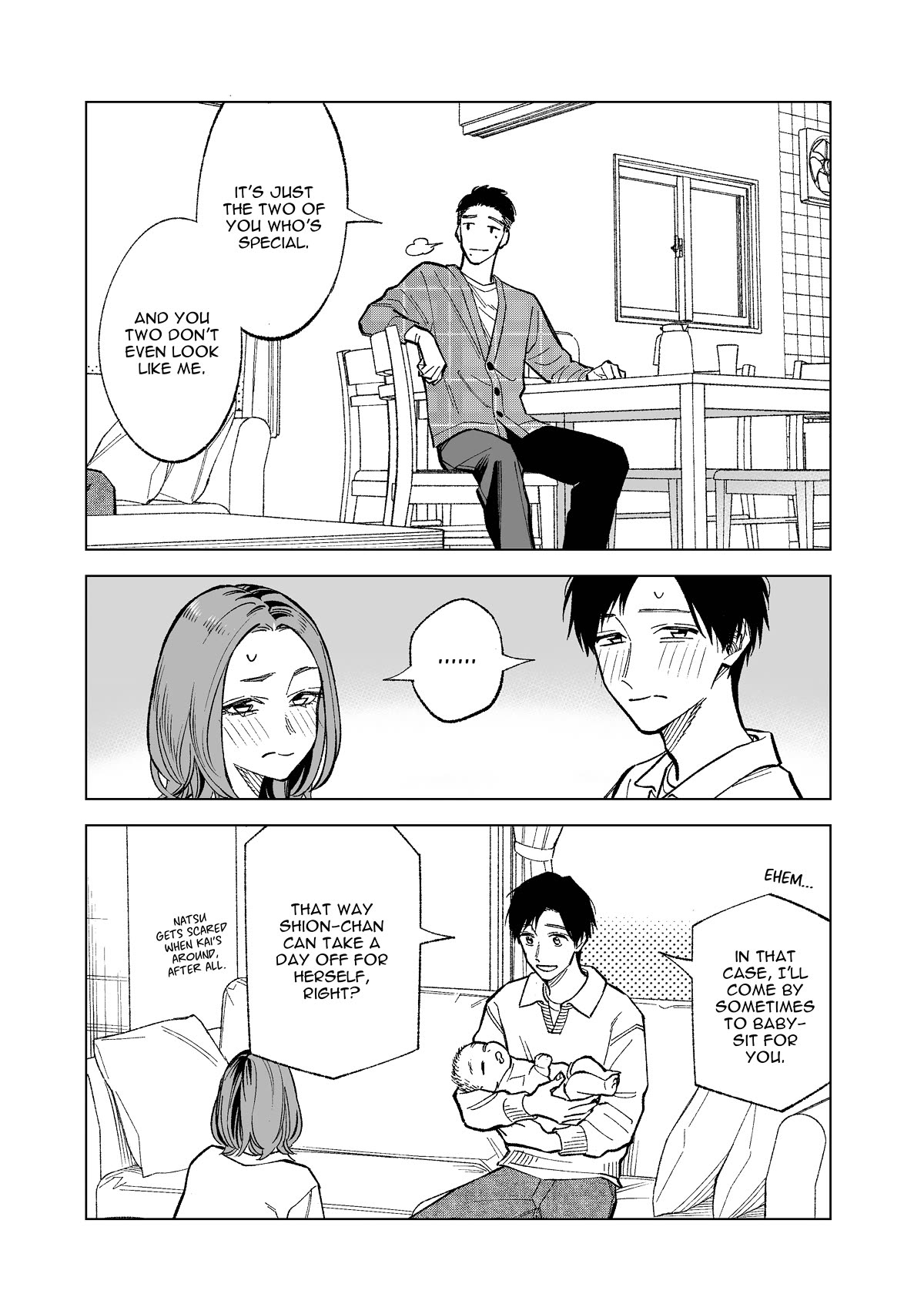 Kono Gomi wo Nanto Yobu Chap 30 - Next Chap 31