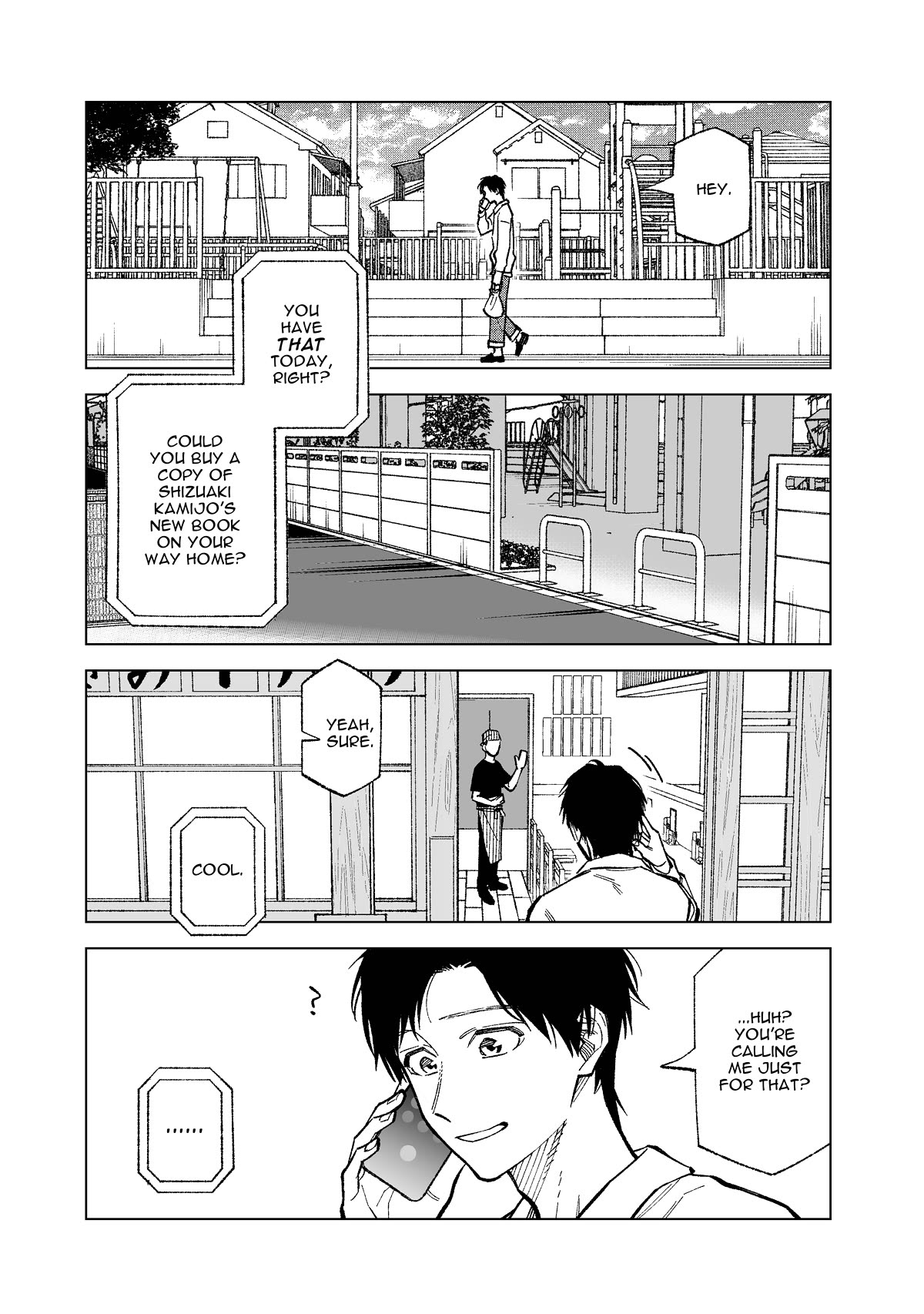 Kono Gomi wo Nanto Yobu Chap 30 - Next Chap 31