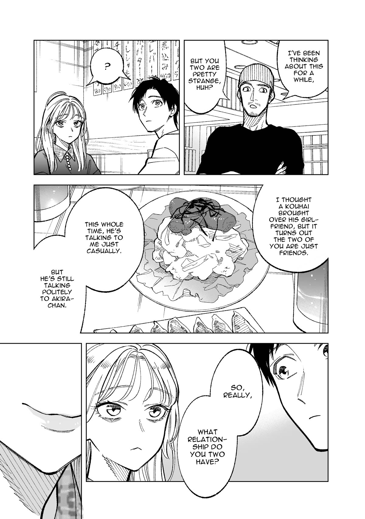 Kono Gomi wo Nanto Yobu Chap 30 - Next Chap 31