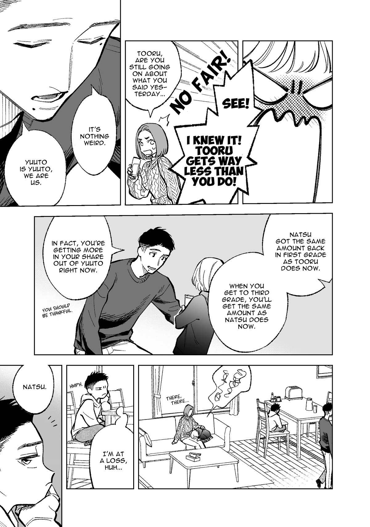 Kono Gomi wo Nanto Yobu Chap 30.5 - Next Chap 31.5
