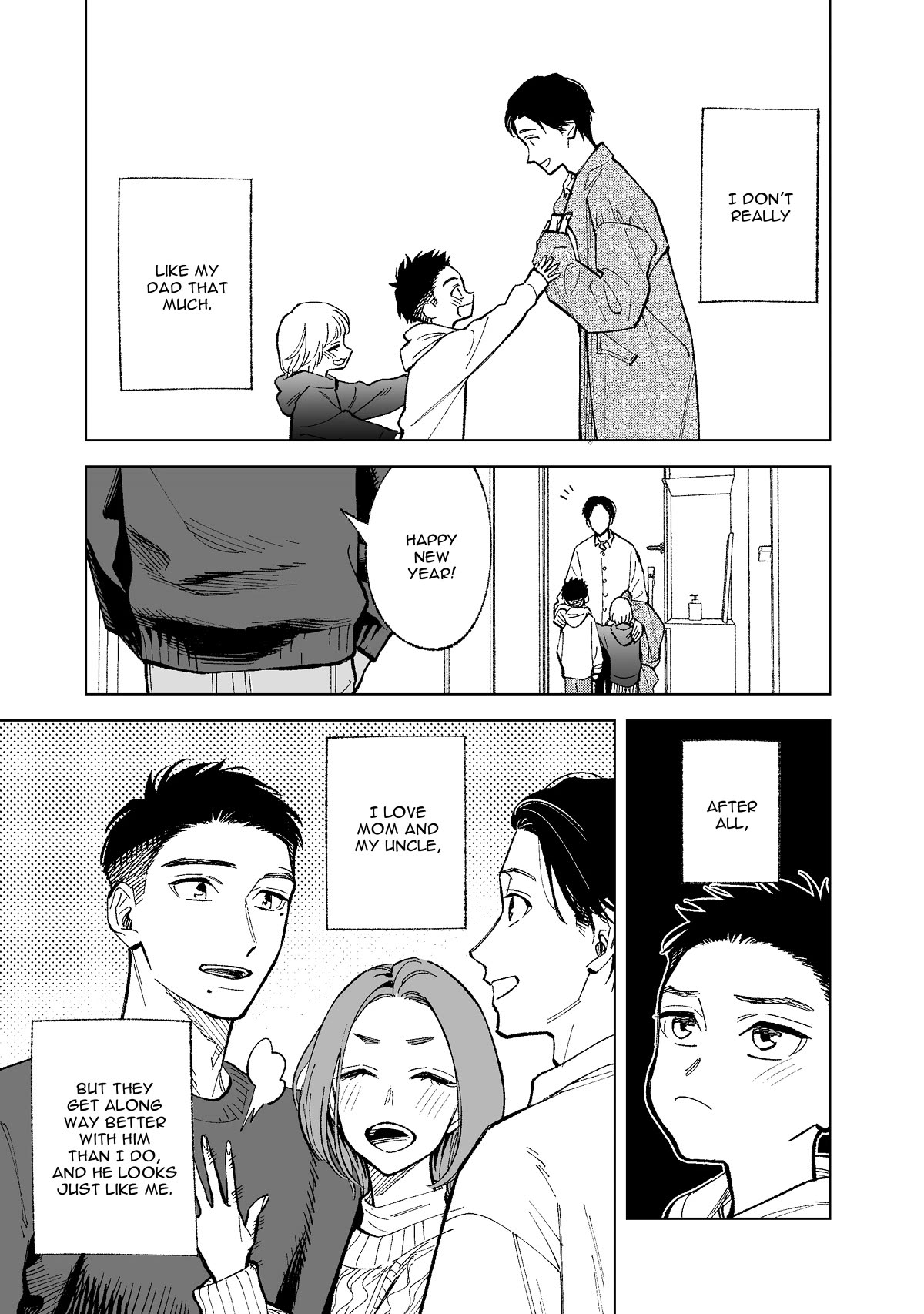 Kono Gomi wo Nanto Yobu Chap 30.5 - Next Chap 31.5