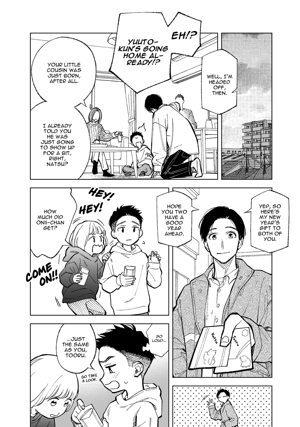 Kono Gomi wo Nanto Yobu Chap 30.5 - Next Chap 31.5