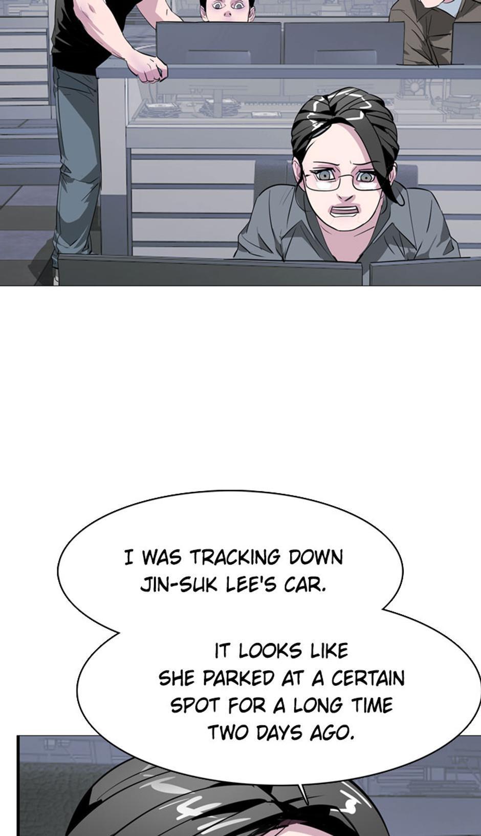 His Memory Chap 57 - Next Chap 58