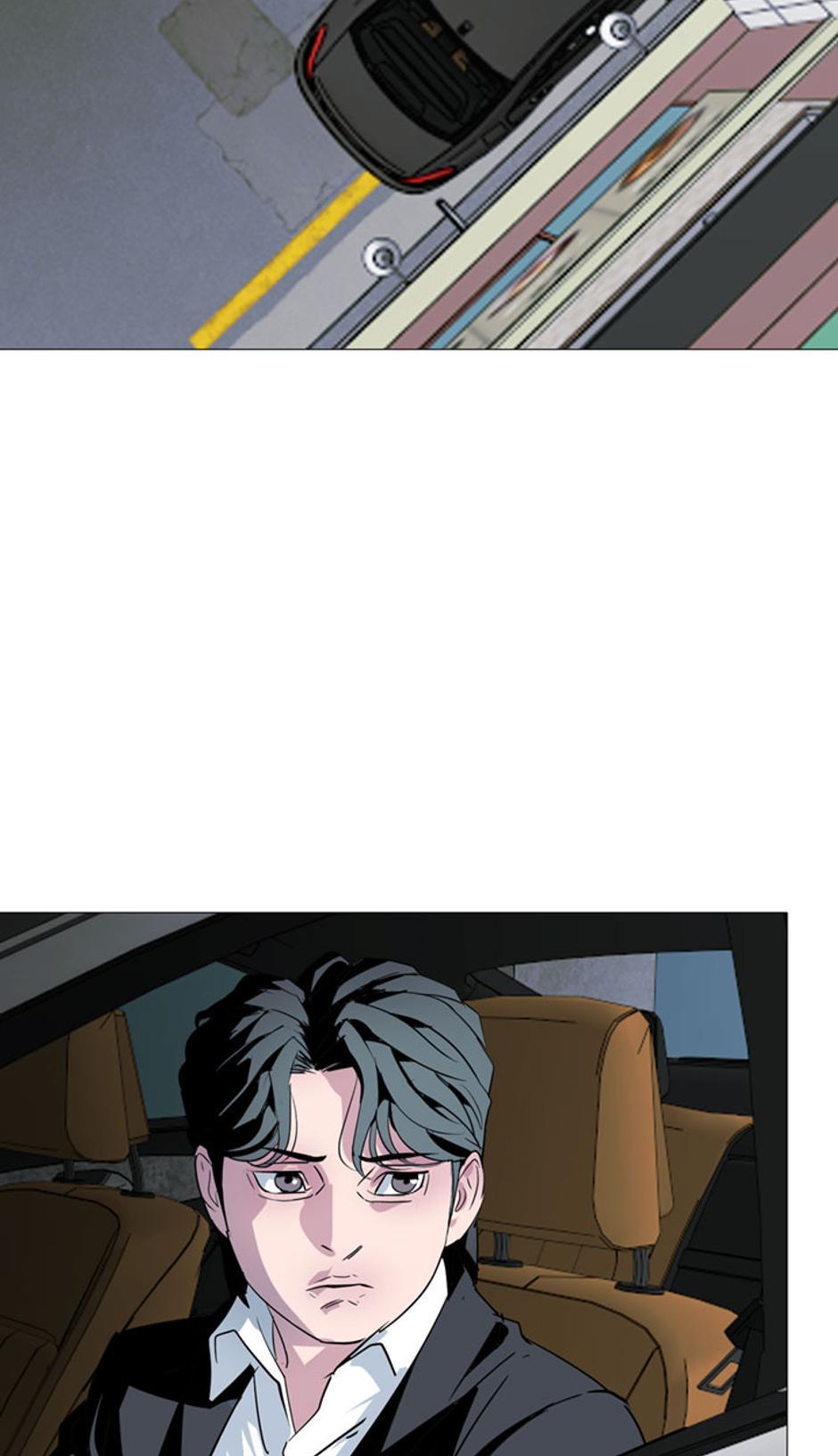 His Memory Chap 57 - Next Chap 58