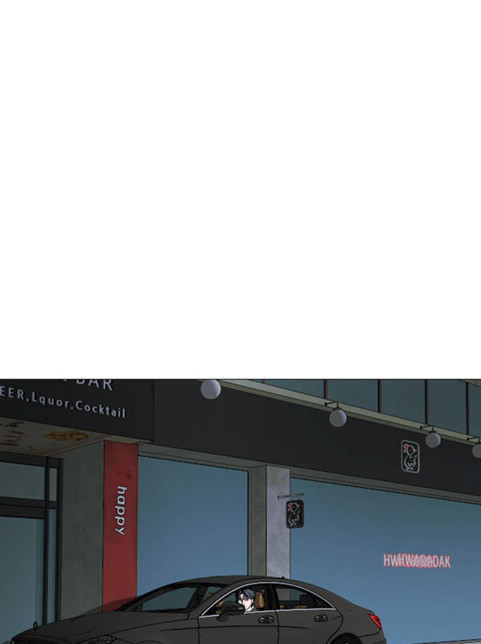 His Memory Chap 57 - Next Chap 58