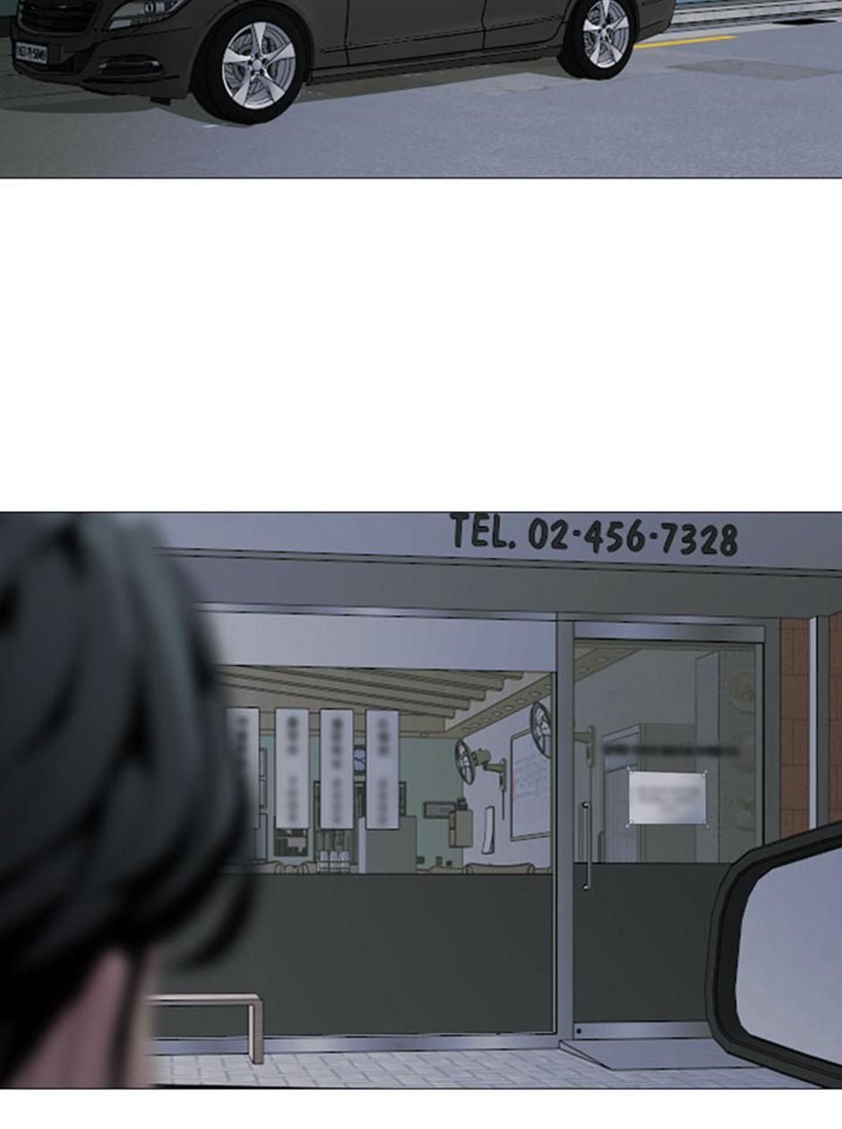 His Memory Chap 57 - Next Chap 58