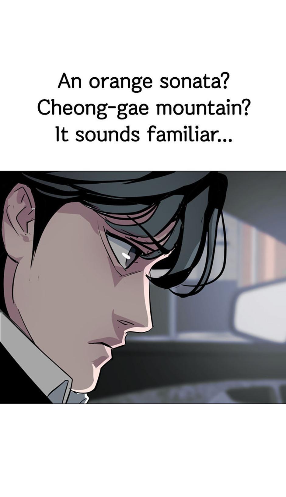 His Memory Chap 57 - Next Chap 58