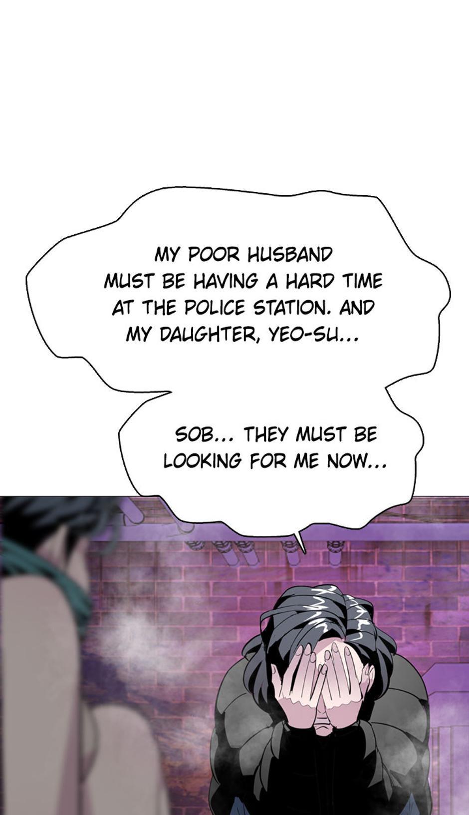 His Memory Chap 57 - Next Chap 58