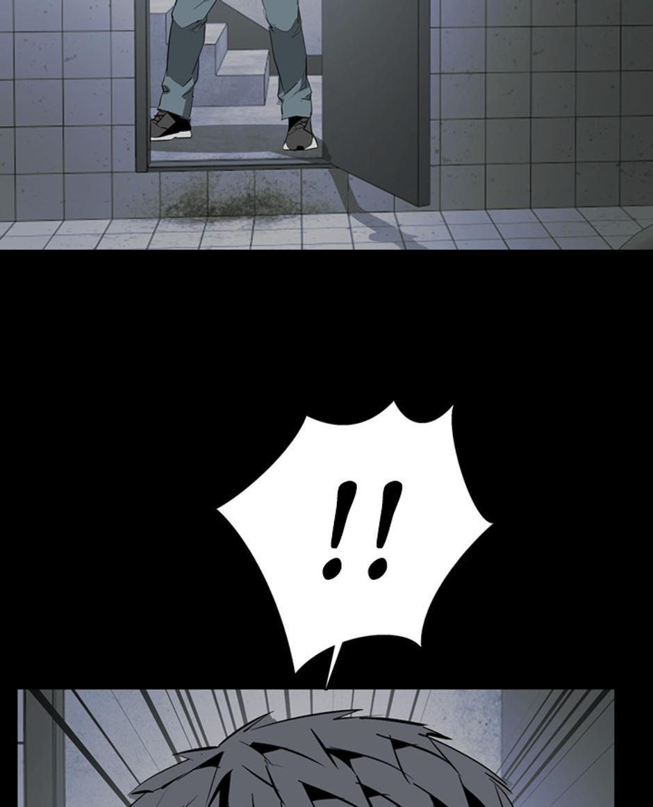 His Memory Chap 54 - Next Chap 55