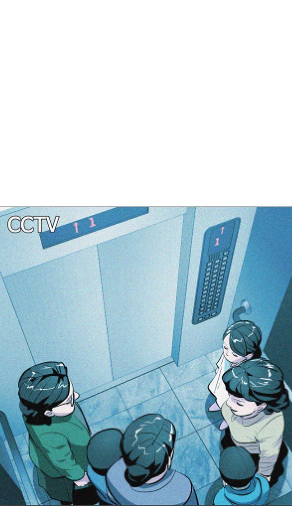 His Memory Chap 54 - Next Chap 55