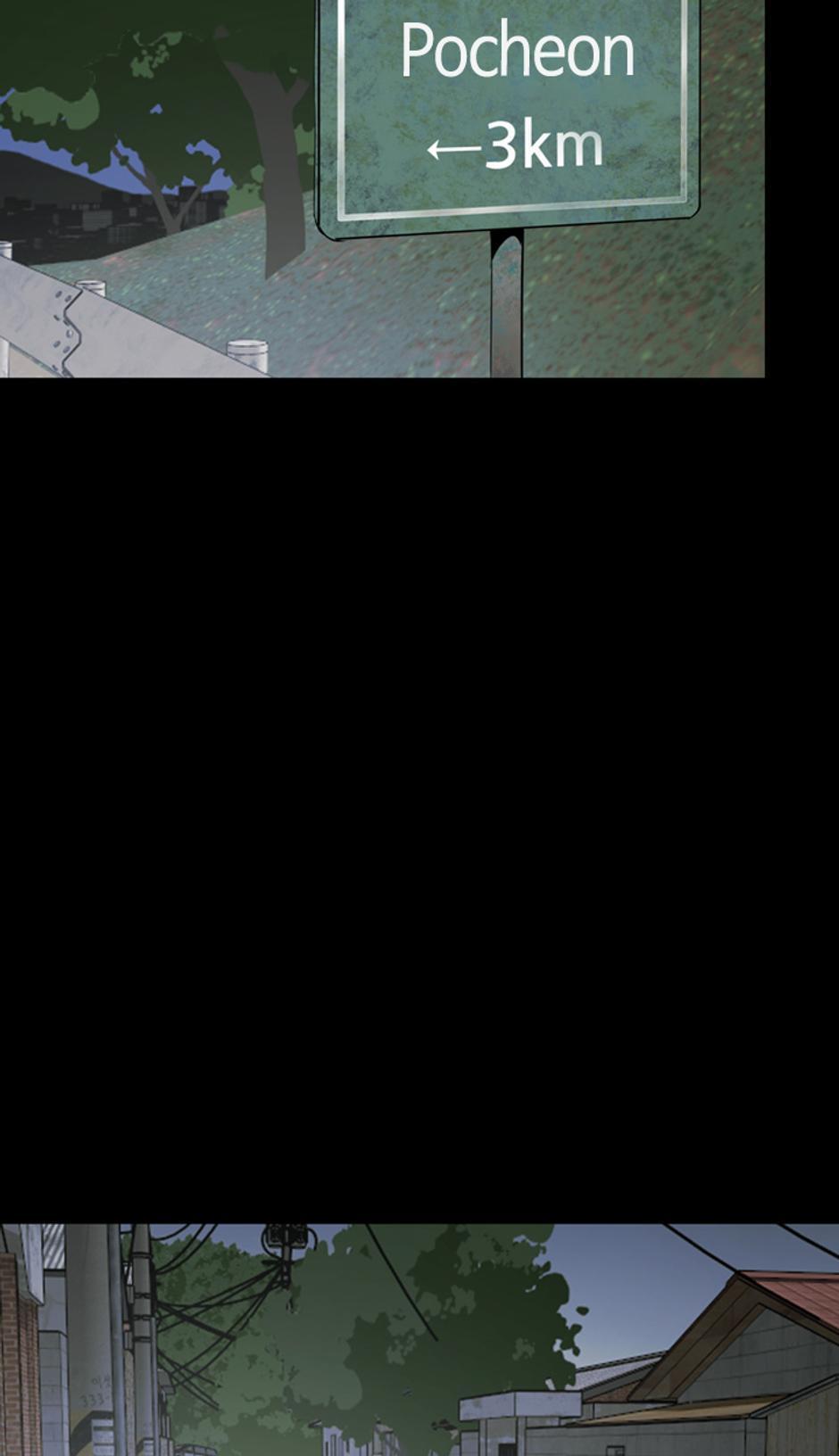 His Memory Chap 54 - Next Chap 55