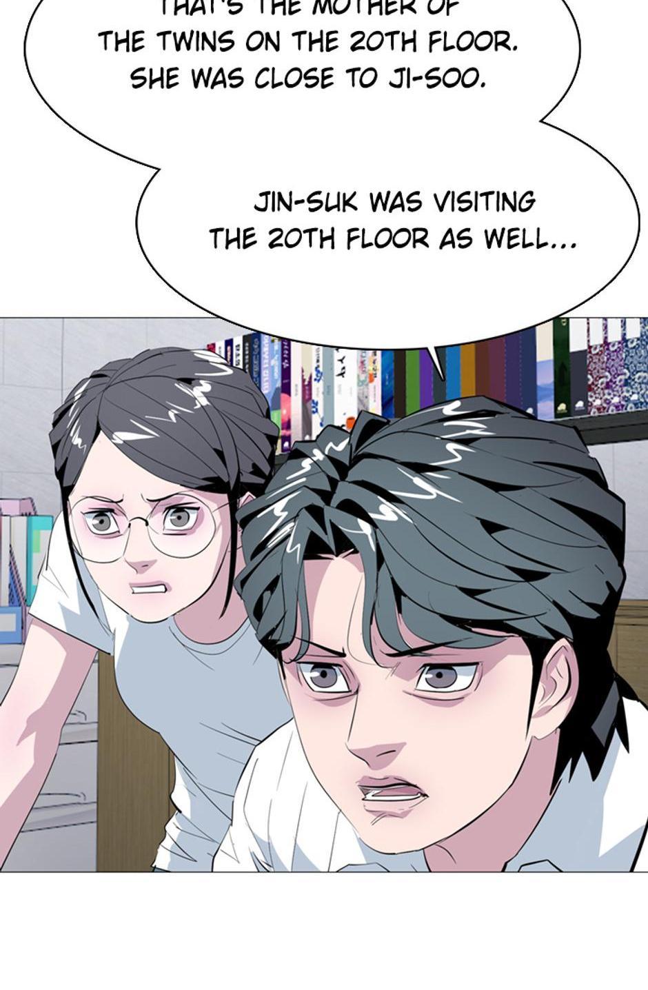 His Memory Chap 54 - Next Chap 55