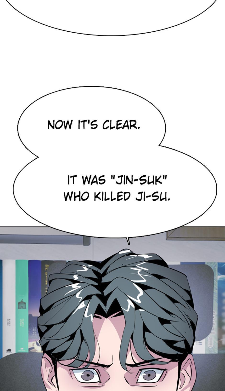 His Memory Chap 54 - Next Chap 55