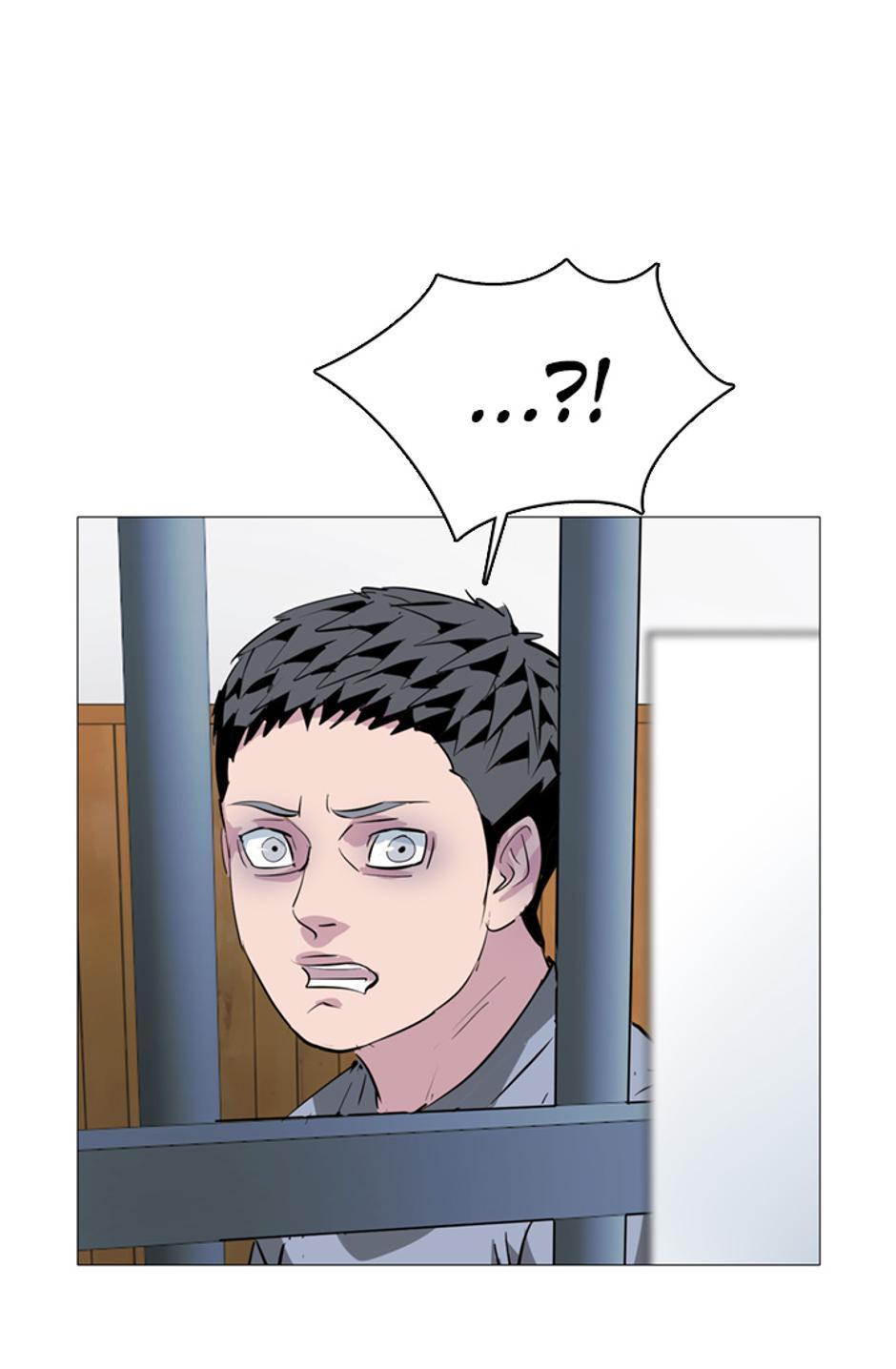 His Memory Chap 55 - Next Chap 56