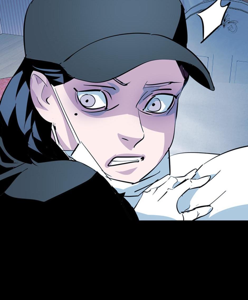 His Memory Chap 55 - Next Chap 56