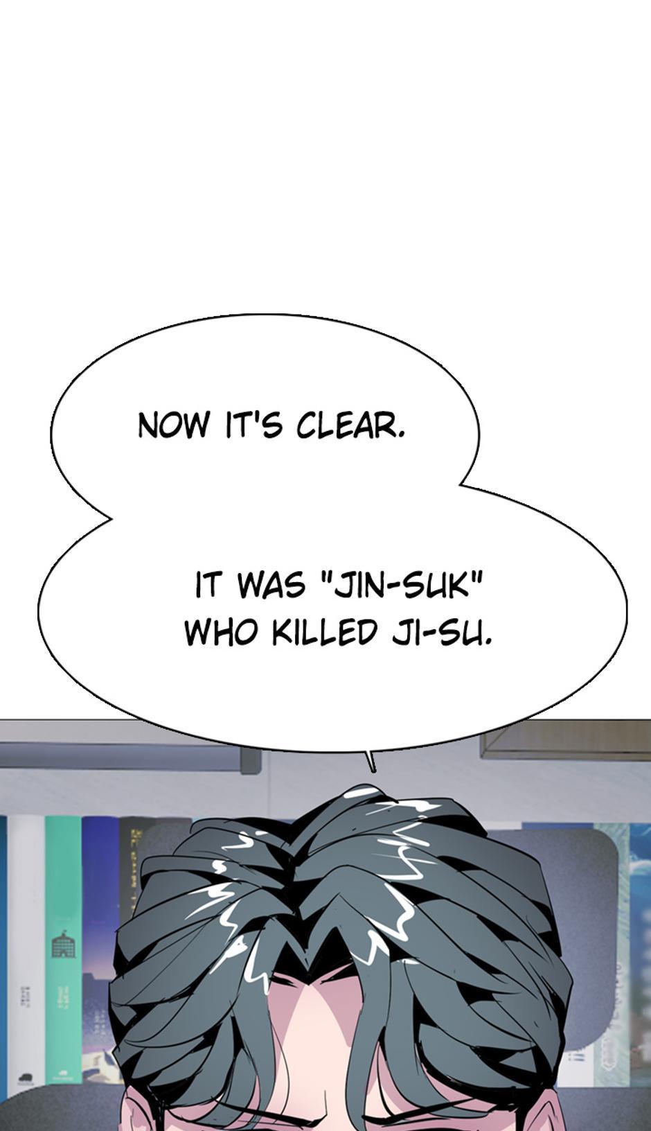 His Memory Chap 55 - Next Chap 56