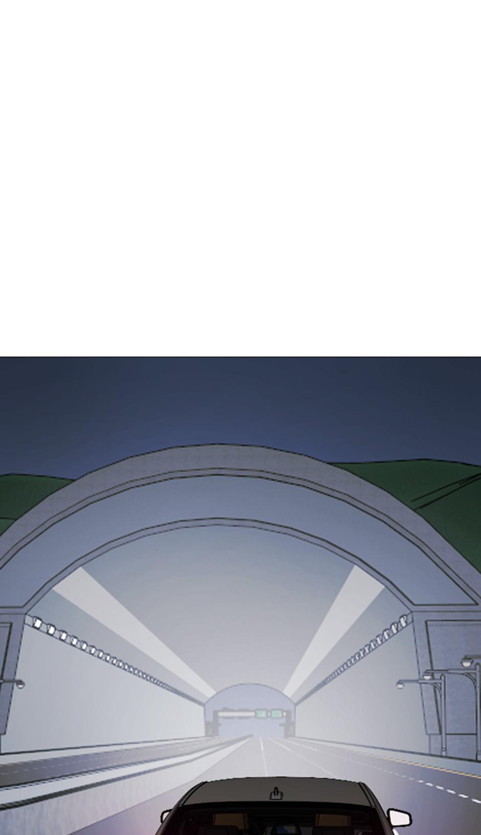 His Memory Chap 55 - Next Chap 56