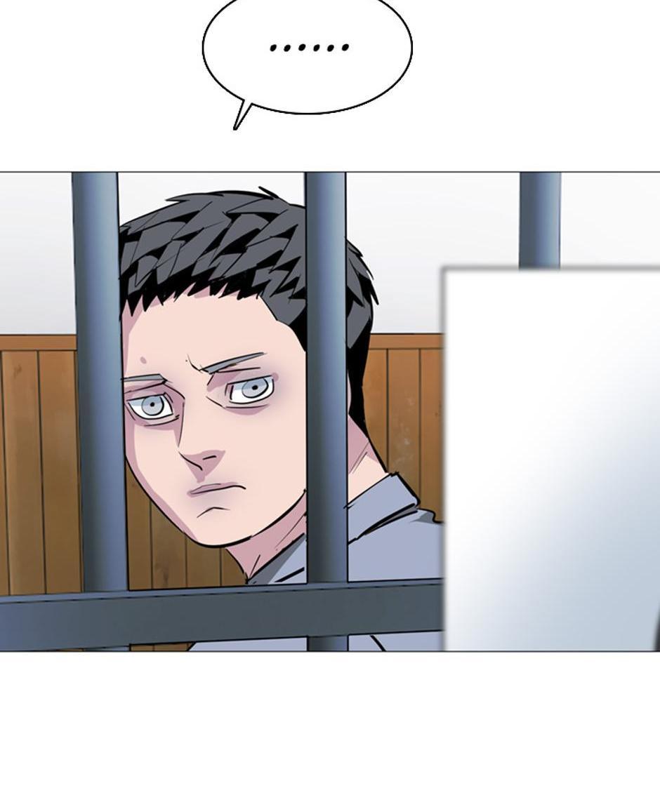 His Memory Chap 55 - Next Chap 56