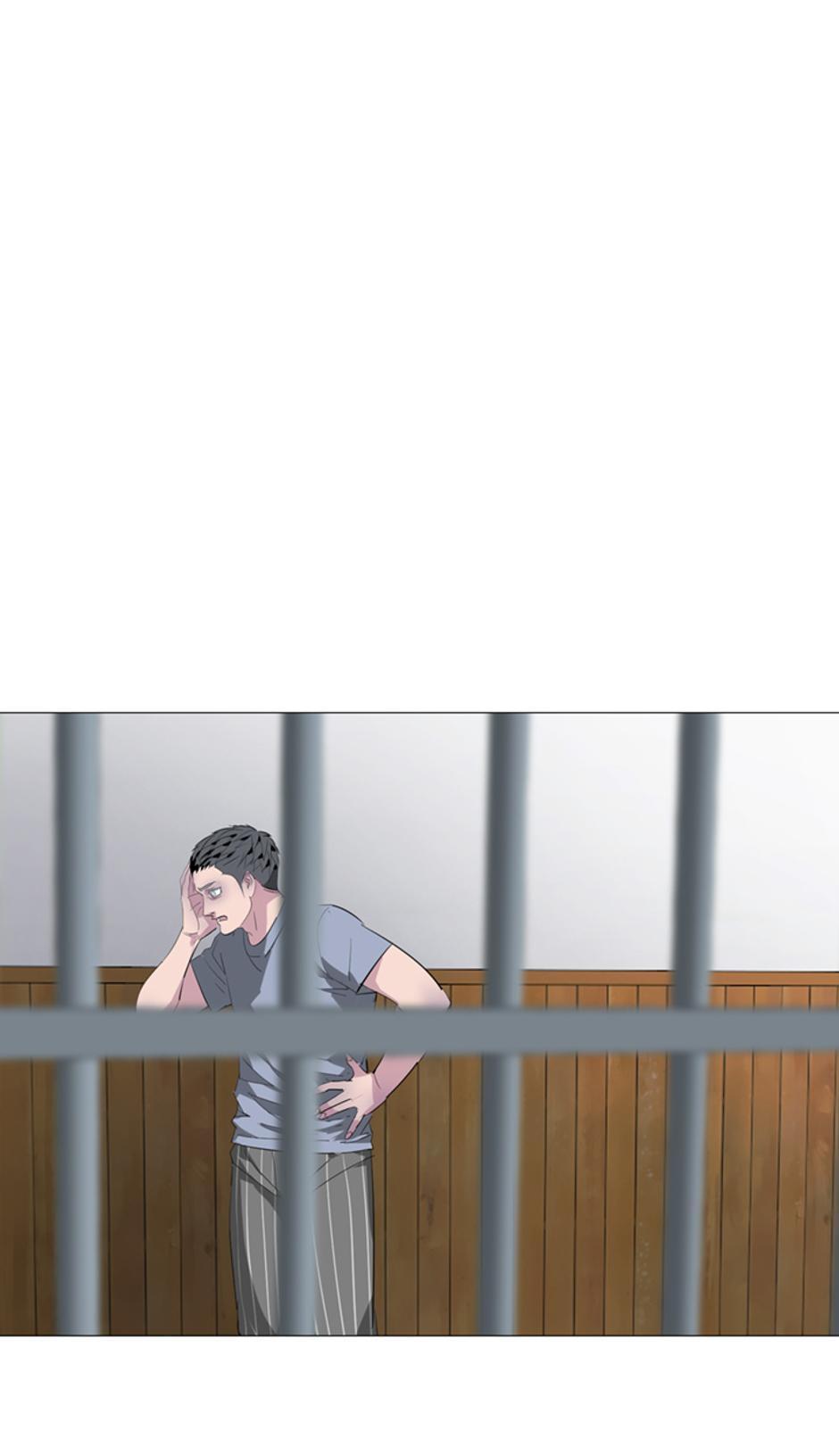 His Memory Chap 55 - Next Chap 56