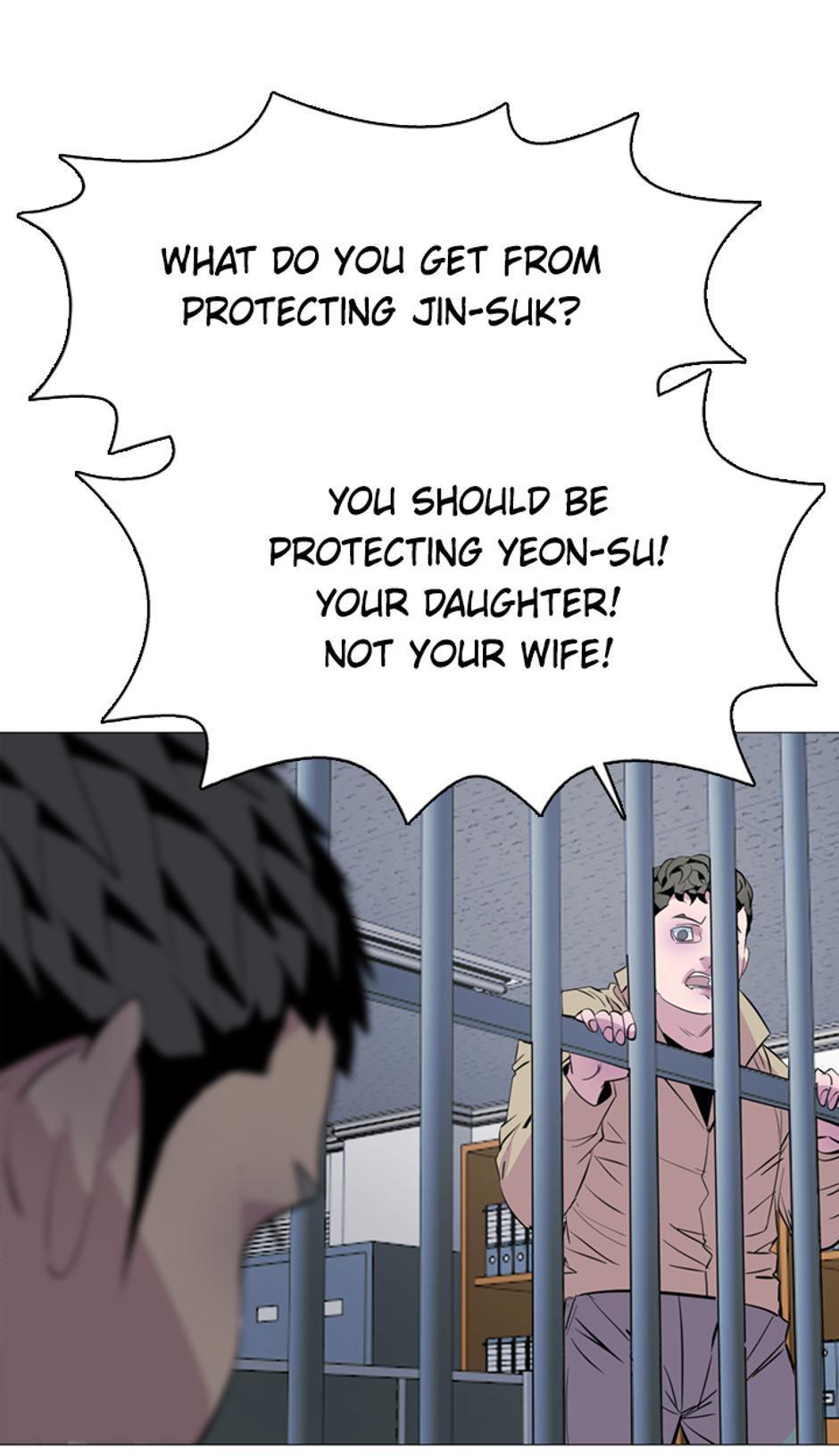 His Memory Chap 55 - Next Chap 56