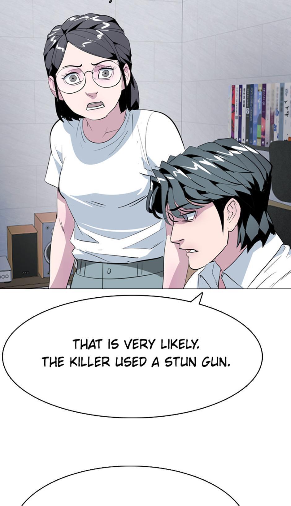 His Memory Chap 55 - Next Chap 56