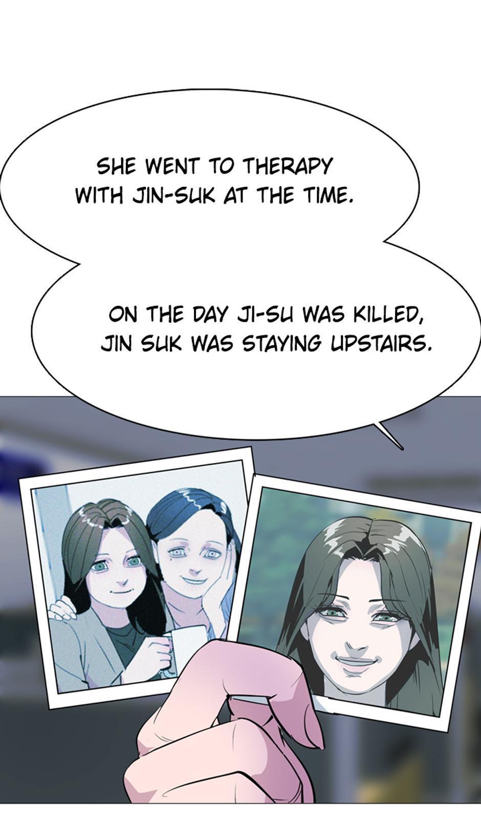 His Memory Chap 55 - Next Chap 56