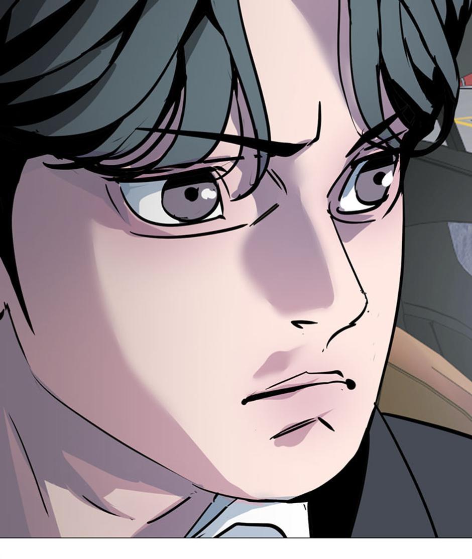 His Memory Chap 56 - Next Chap 57