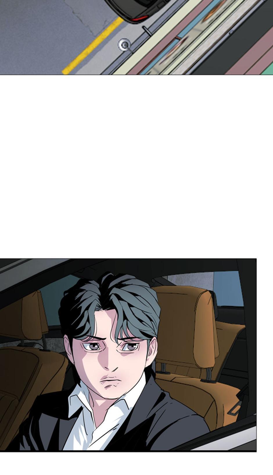 His Memory Chap 56 - Next Chap 57