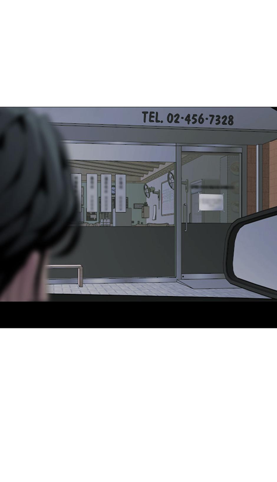 His Memory Chap 56 - Next Chap 57